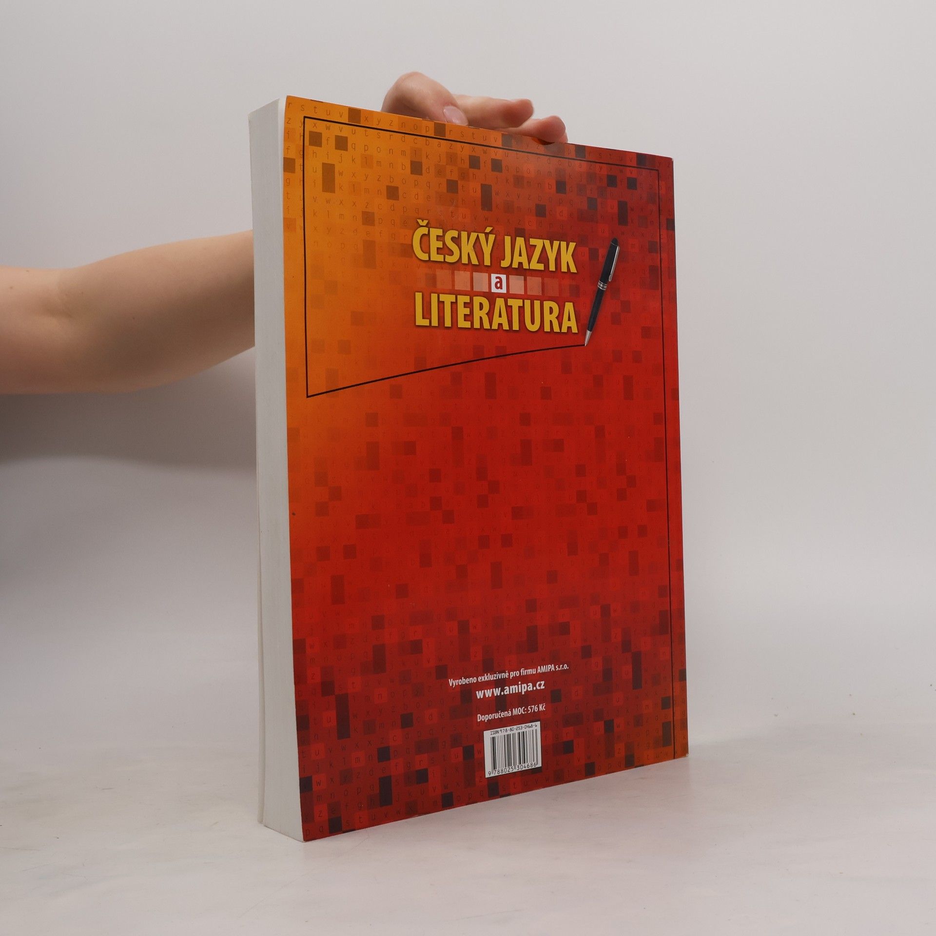 Marie Sochrová Český jazyk a literatura. Literatura, český jazyk, čtenářský deník, cvičení z českého jazyka