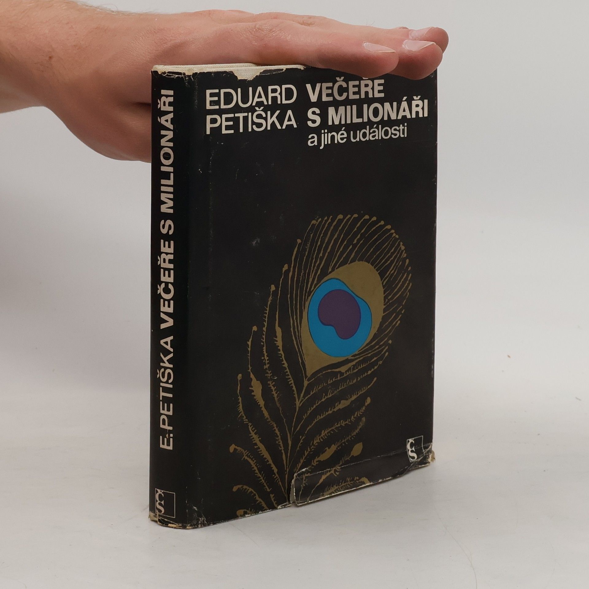 Eduard Petiška Večeře s milionáři a jiné události