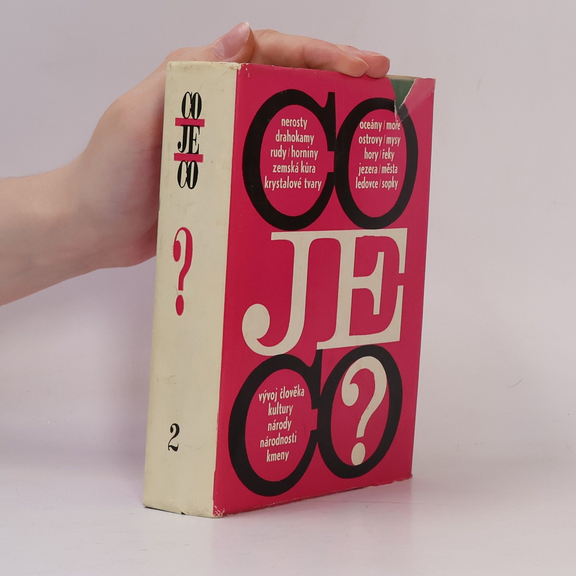 Co je co? 2. díl