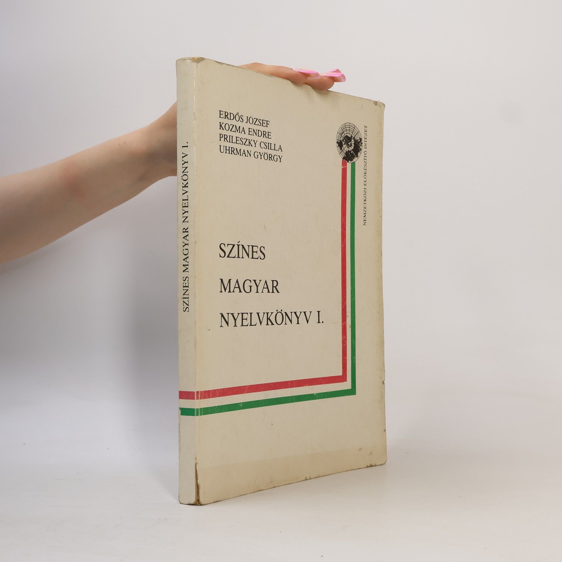 Various authors Színes magyar nyelvkönyv I.