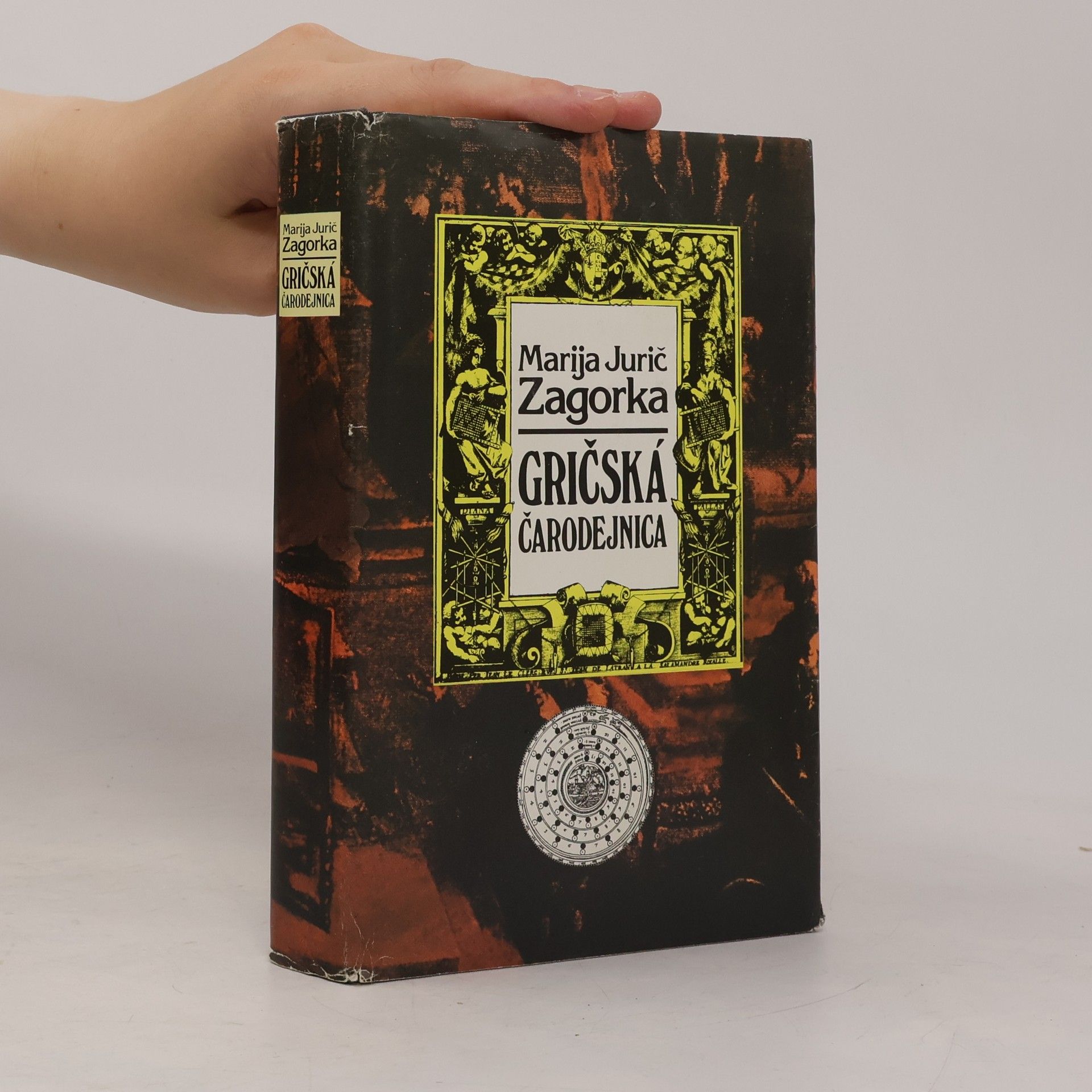 Marija Jurić Zagorka Gričská čarodejnica I.