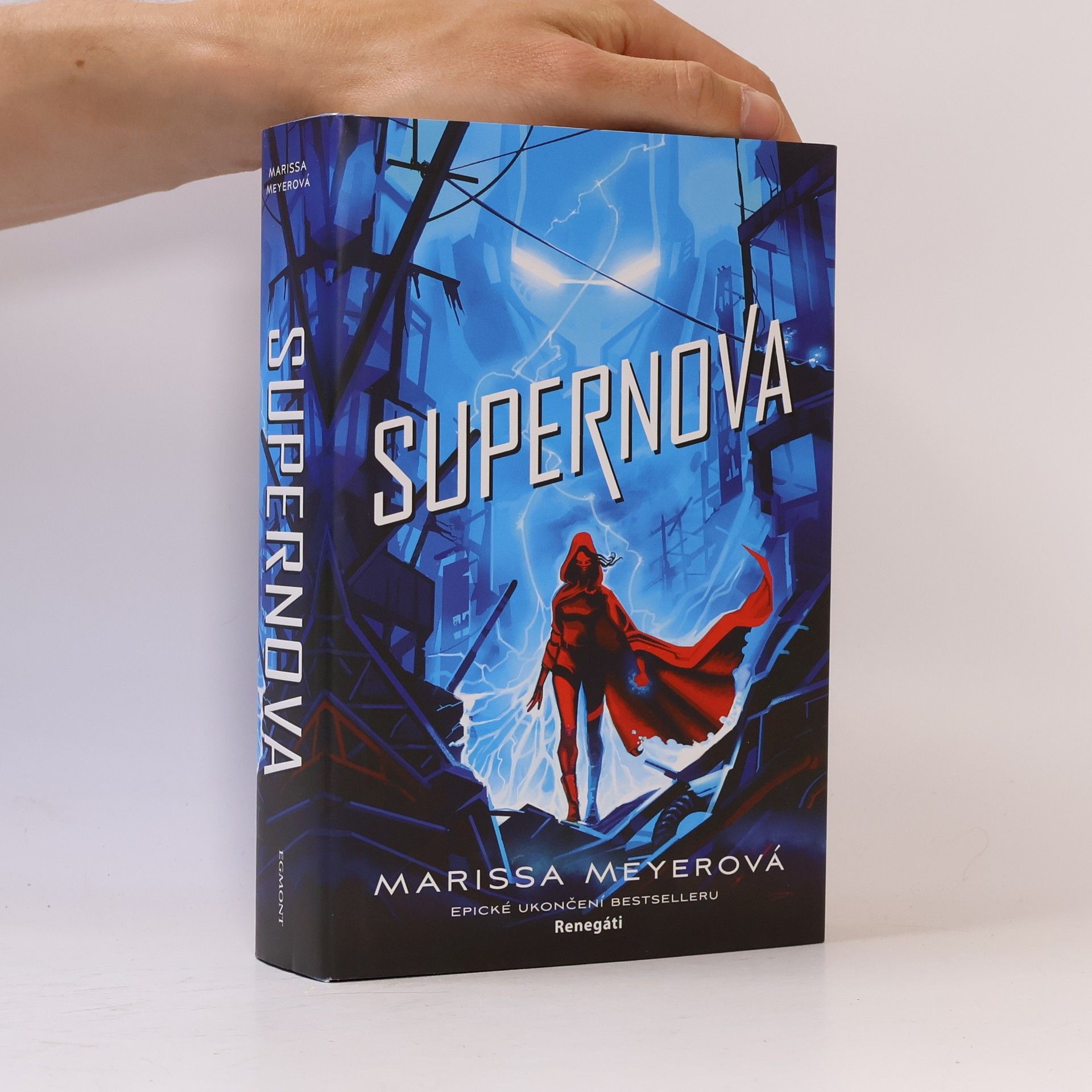 Marissa Meyer Supernova