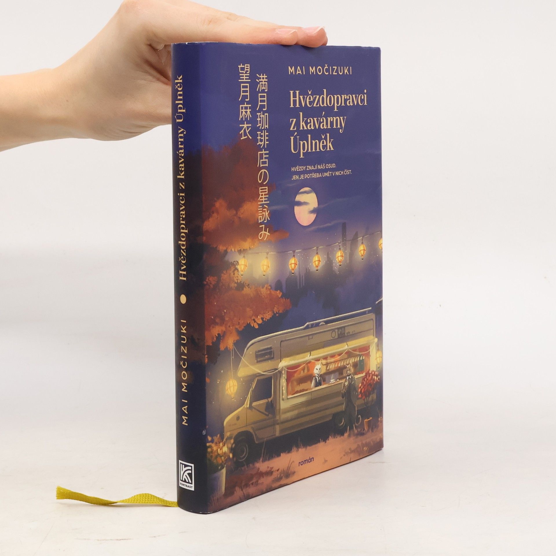 Mai Mochizuki Hvězdopravci z kavárny Úplněk