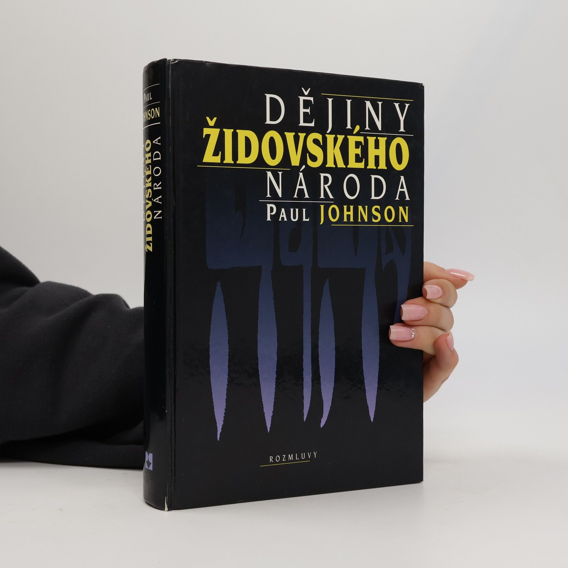 Paul Johnson Dějiny židovského národa