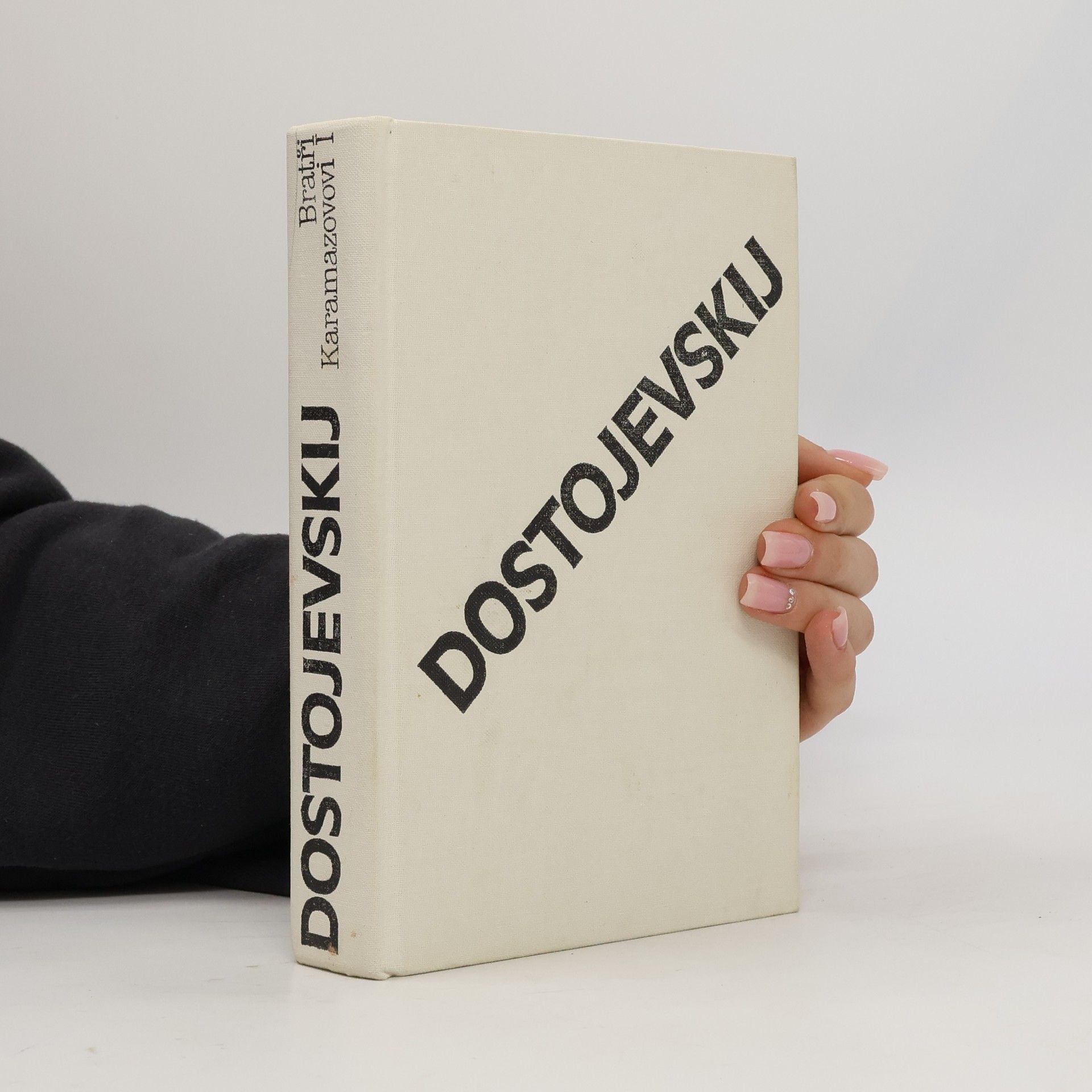 Fjodor Michailowitsch Dostojewski Bratři Karamazovi I