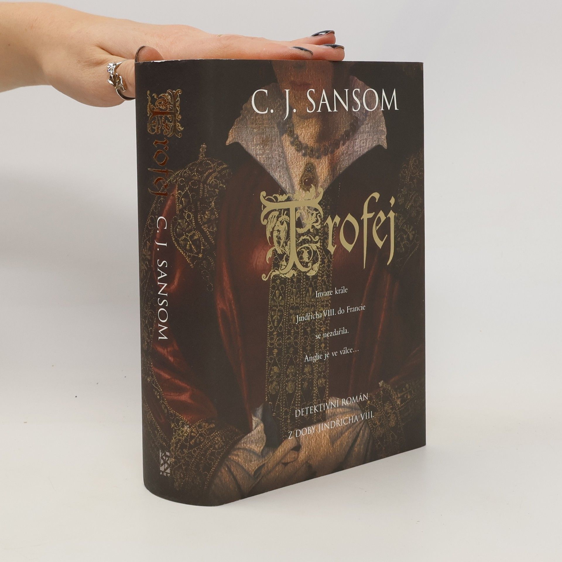 C. J. Sansom Trofej