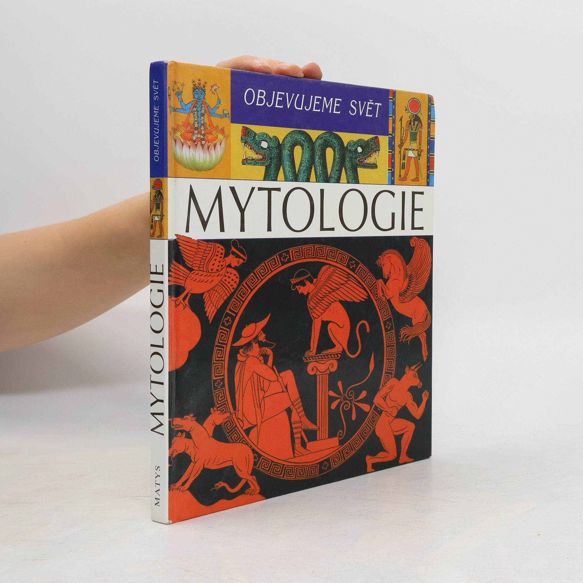 Émilie Beaumont Mytologie