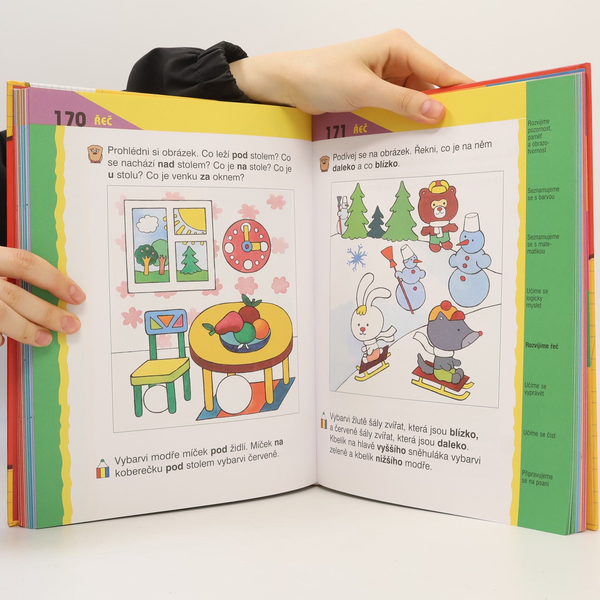Autores varios První úkoly pro děti od 3 let : předškolní výchova
