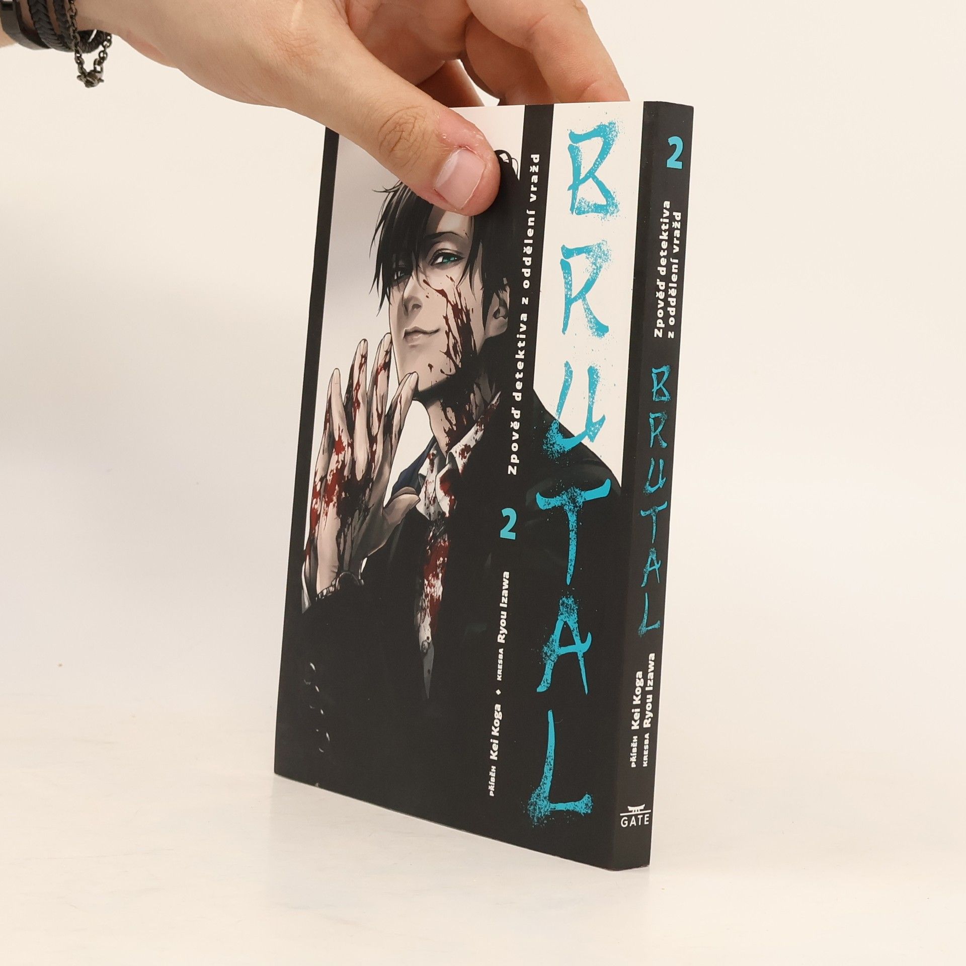 Kei Koga Brutal: Zpověď detektiva z oddělení vražd 2
