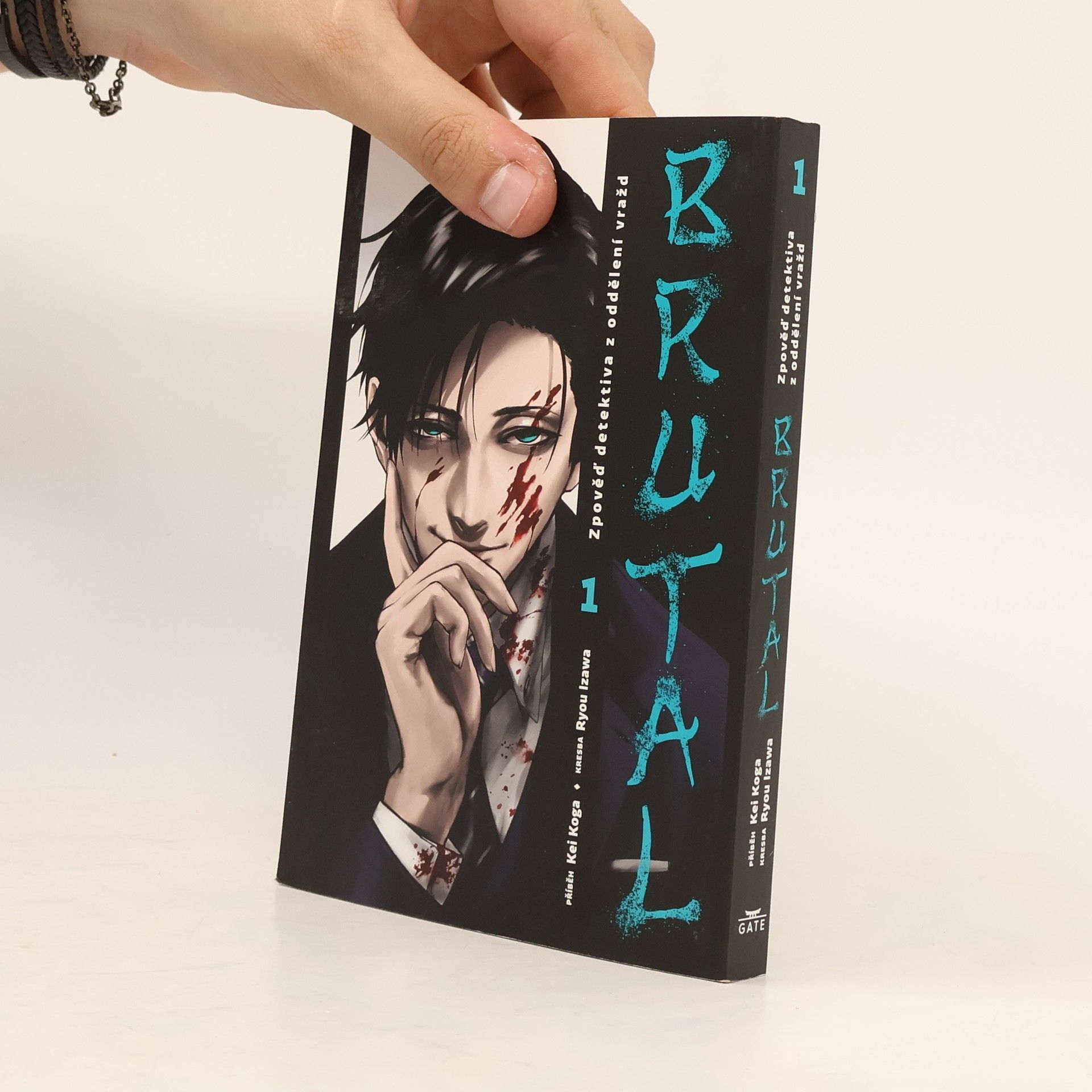 Ryou Izawa Brutal : zpověď detektiva z oddělení vražd. 1