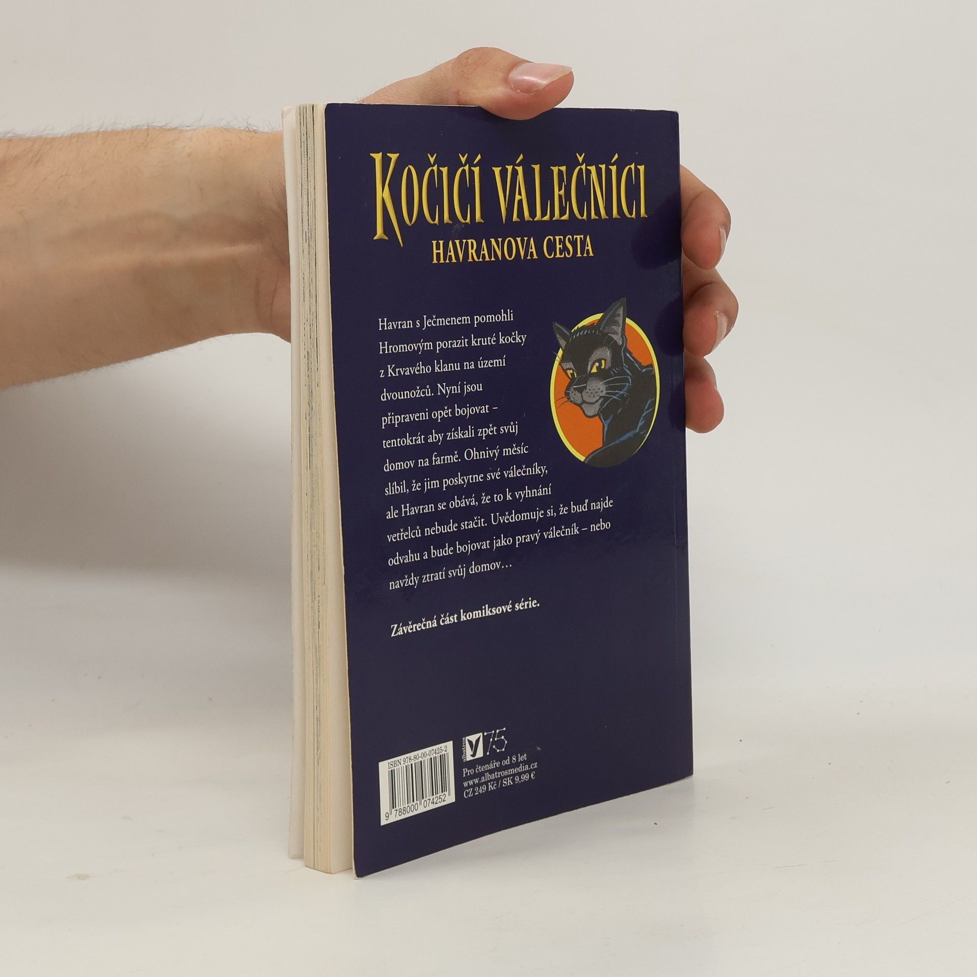 Erin Hunter Kočičí válečníci. Havranova cesta. Srdce válečníka