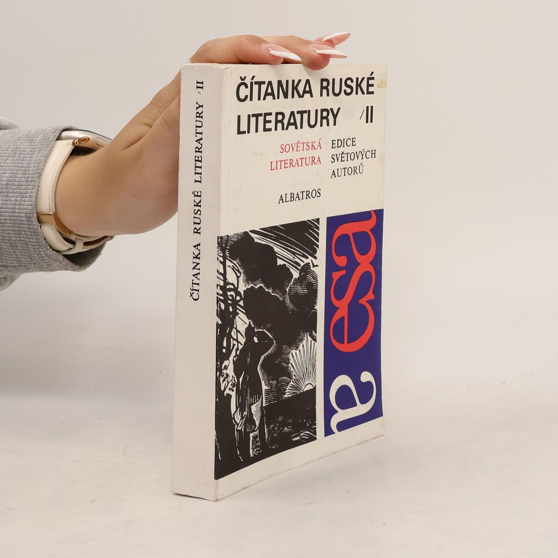 Jaroslav Žák Čítanka ruské literatury. 2. díl, Sovětská literatura