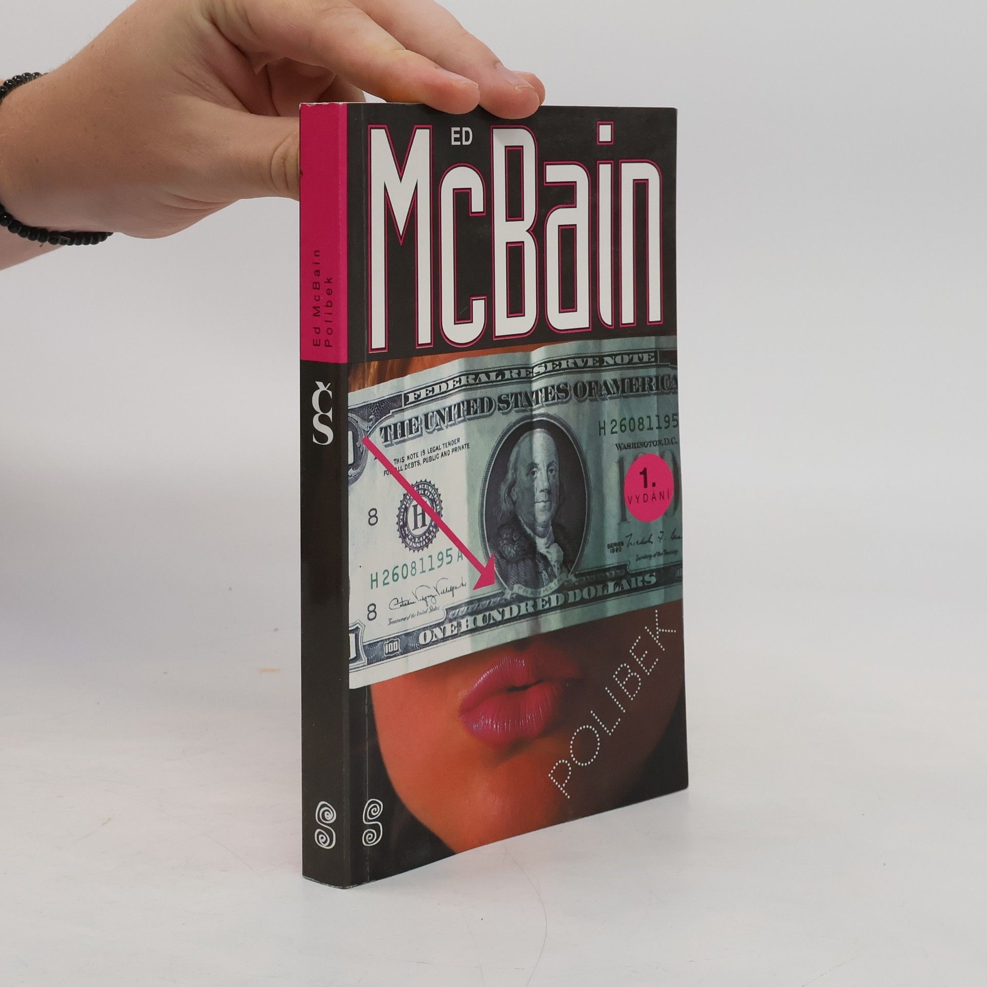 Ed McBain Polibek