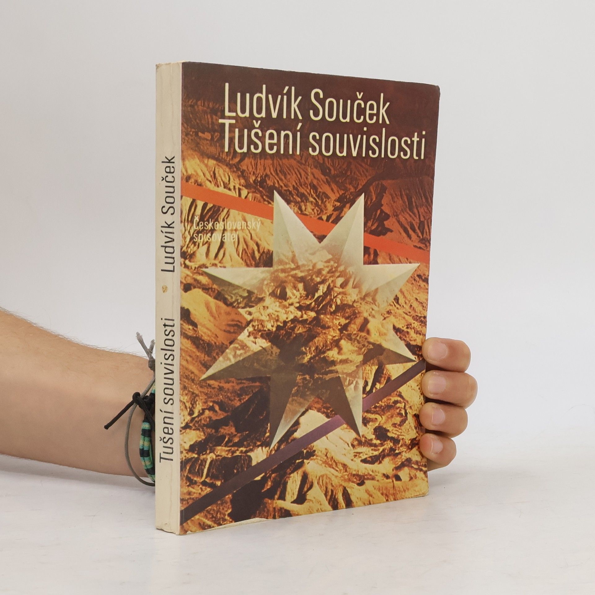 Ludvík Souček Tušení souvislosti