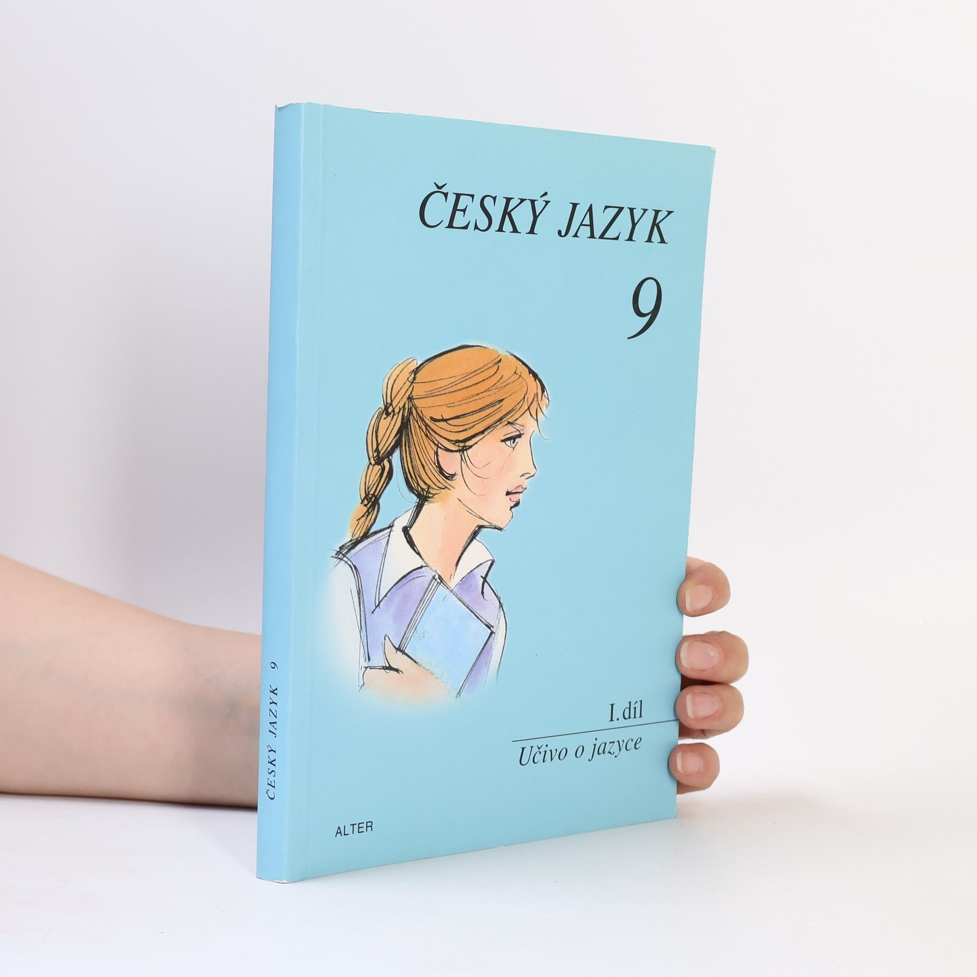Hana Hrdličková Český jazyk 9: I. díl - Učivo o jazyce
