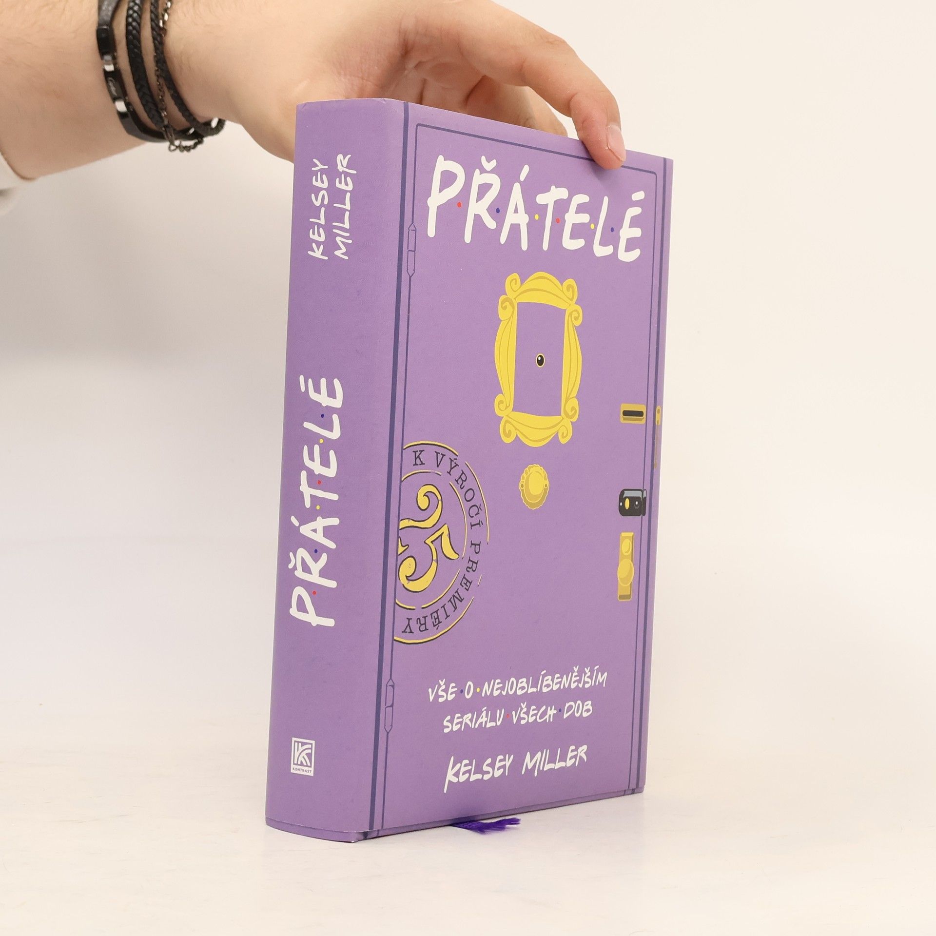 Kelsey Miller Přátelé