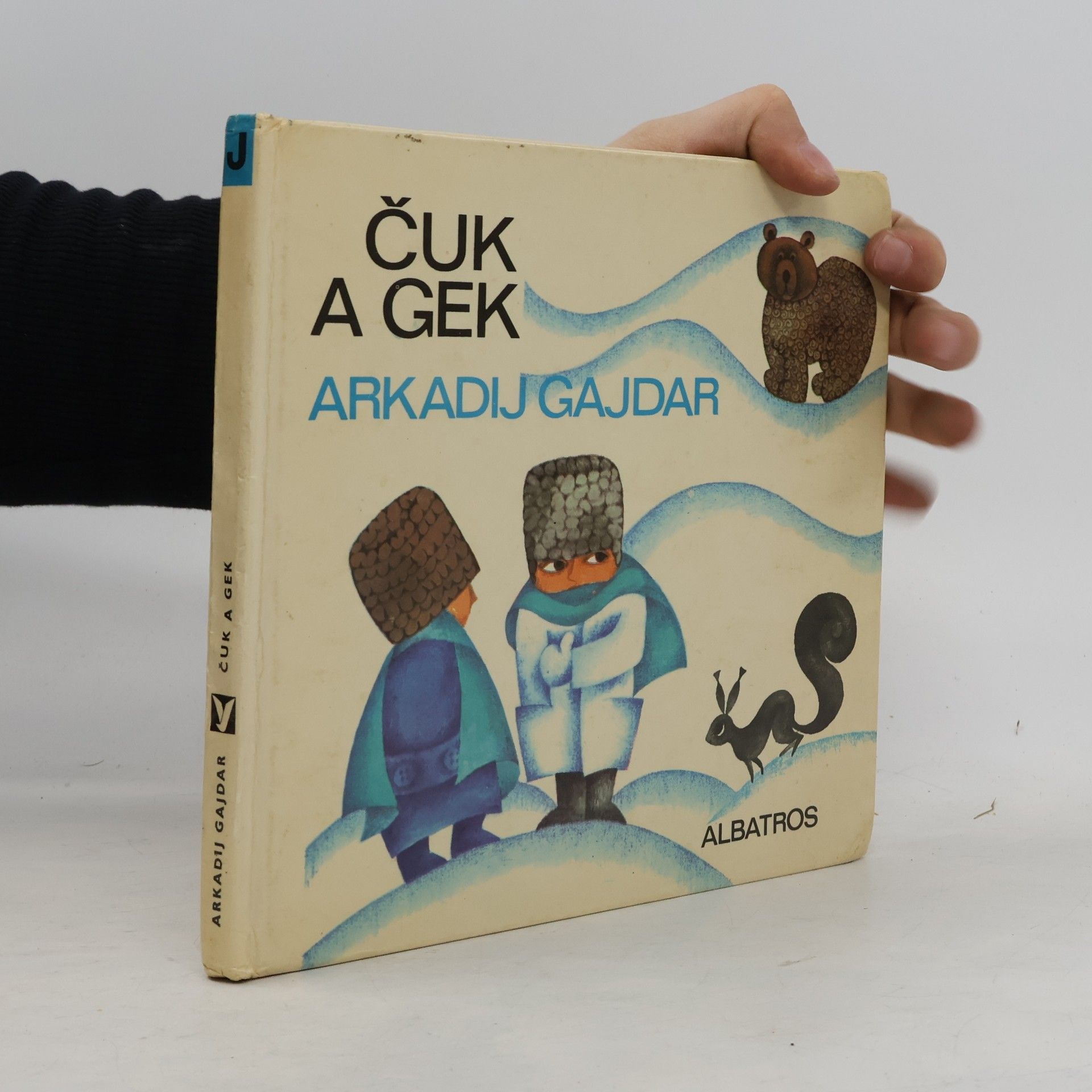 Arkadij Petrovič Gajdar Čuk a Gek
