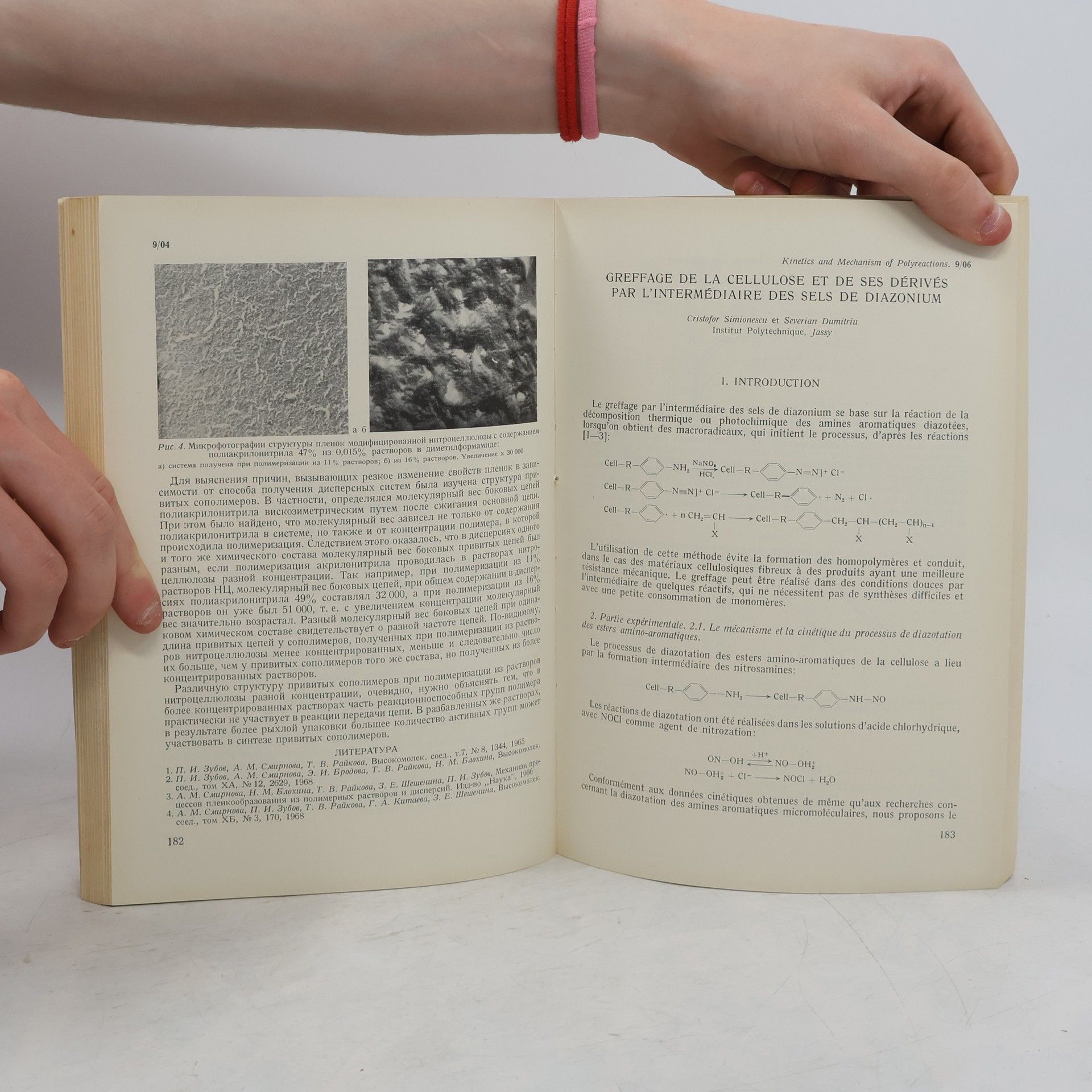 Collectif d'auteurs Kinetics and Mechanism of Polyreactions. Volume IV.