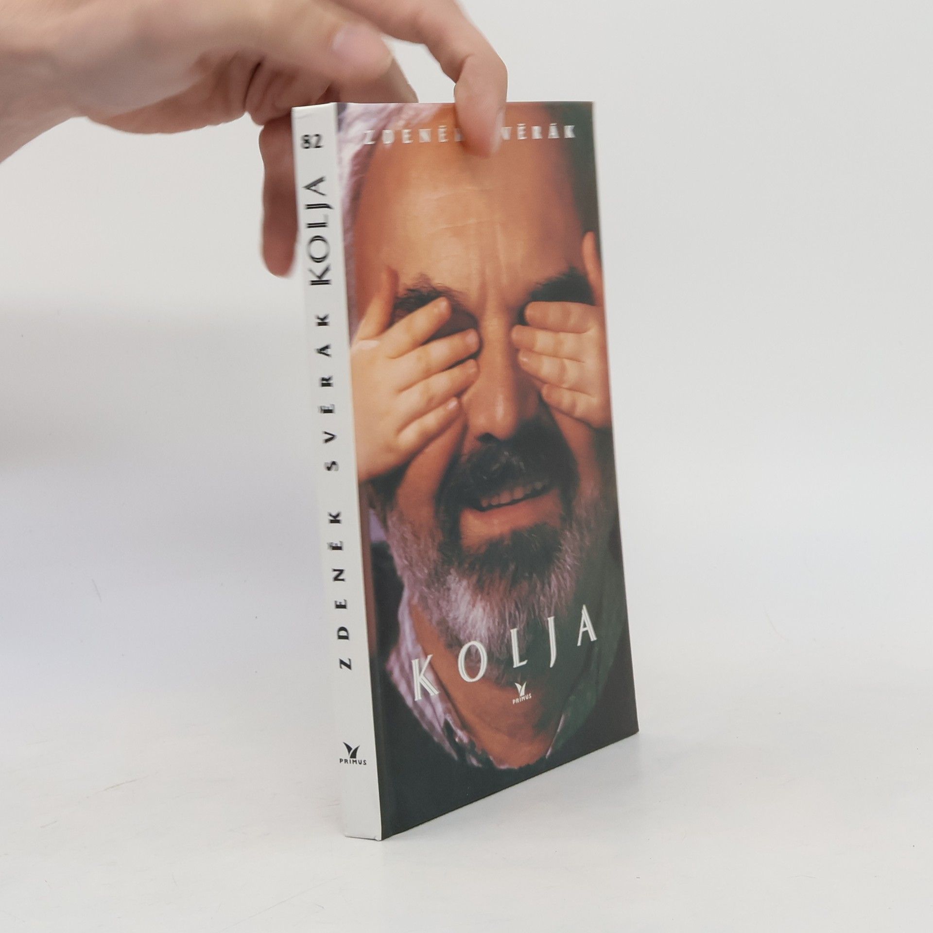 Zdeněk Svěrák Kolja