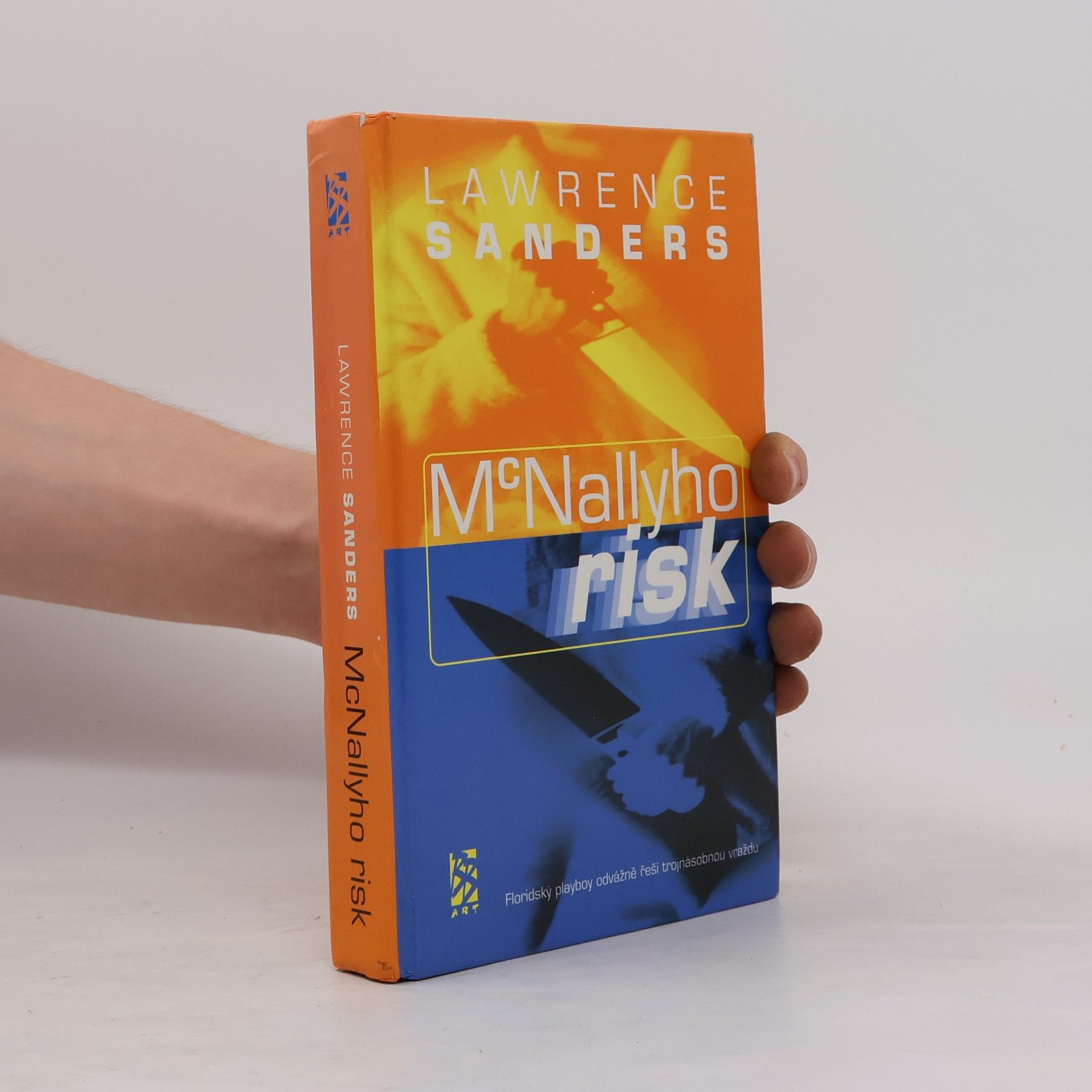 Lawrence Sanders McNallyho risk