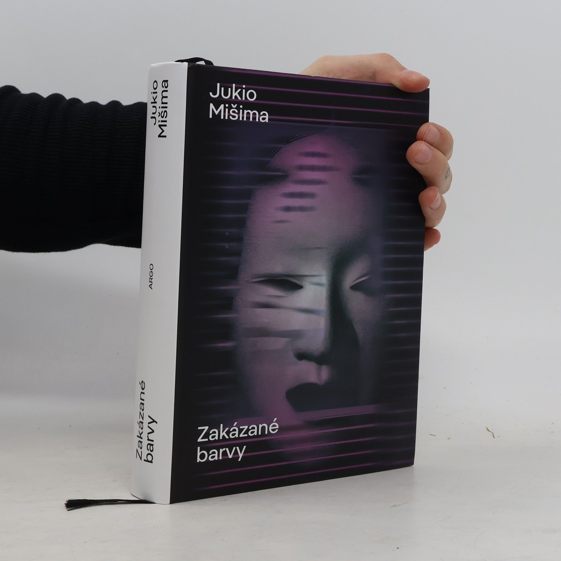 Jukio Mišima Zakázané barvy
