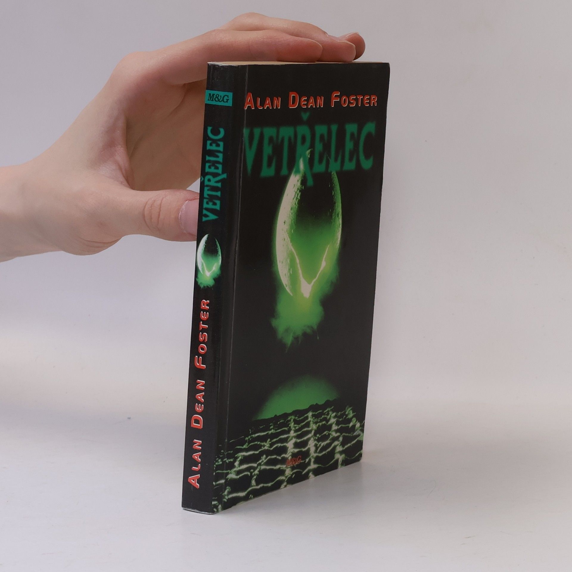 Alan Dean Foster Vetřelec