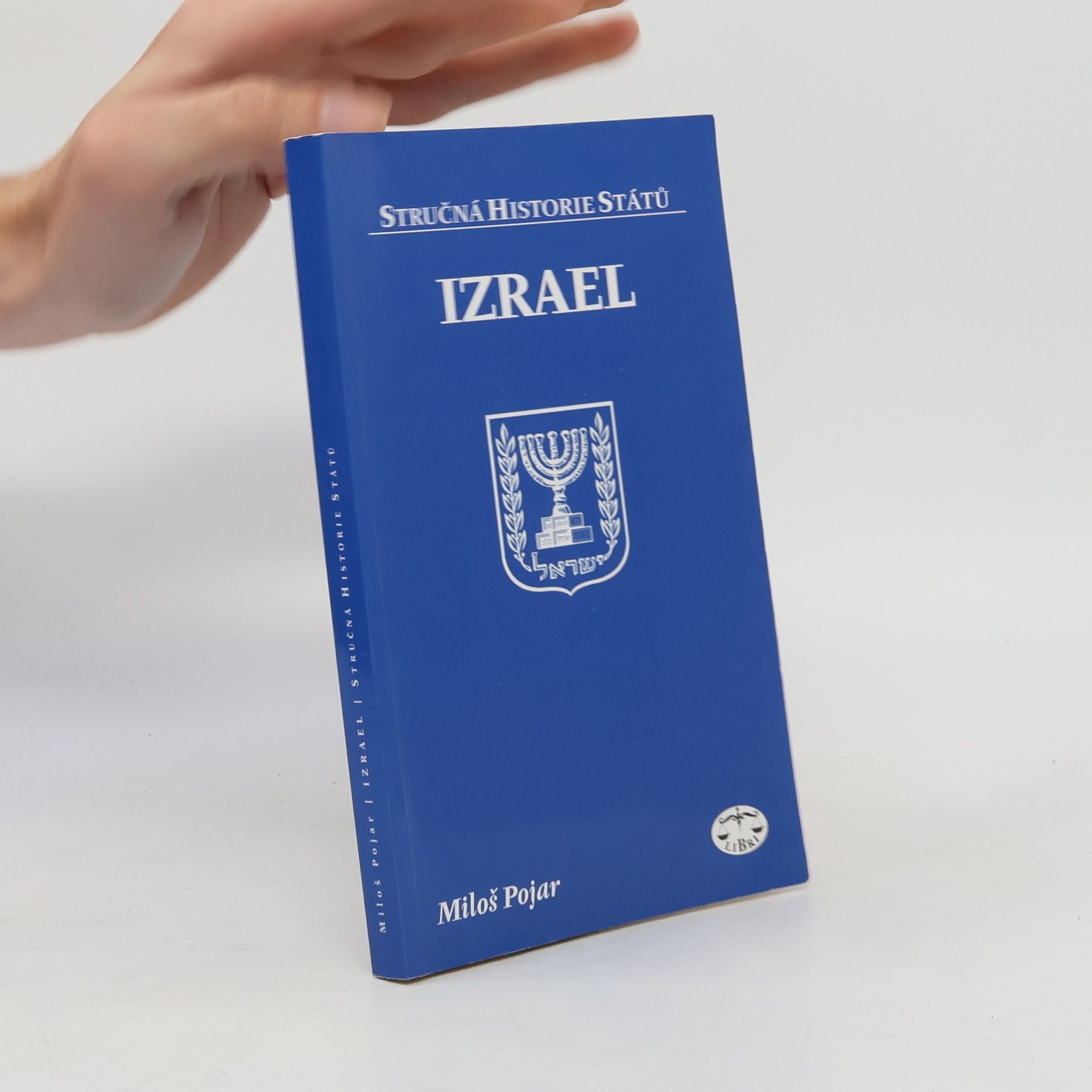 Miloš Pojar Izrael