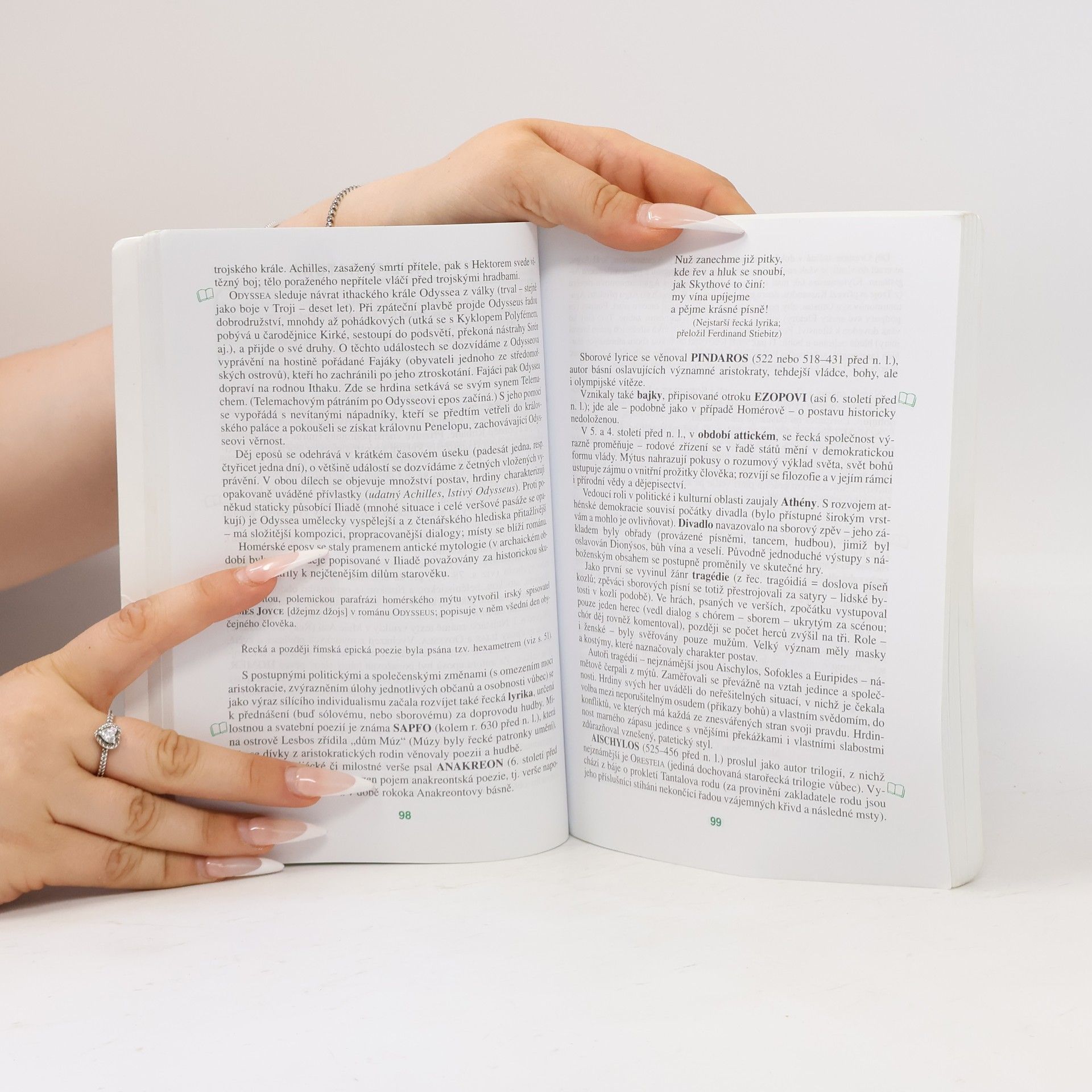 Josef Soukal Literatura pro 1. ročník středních odborných škol