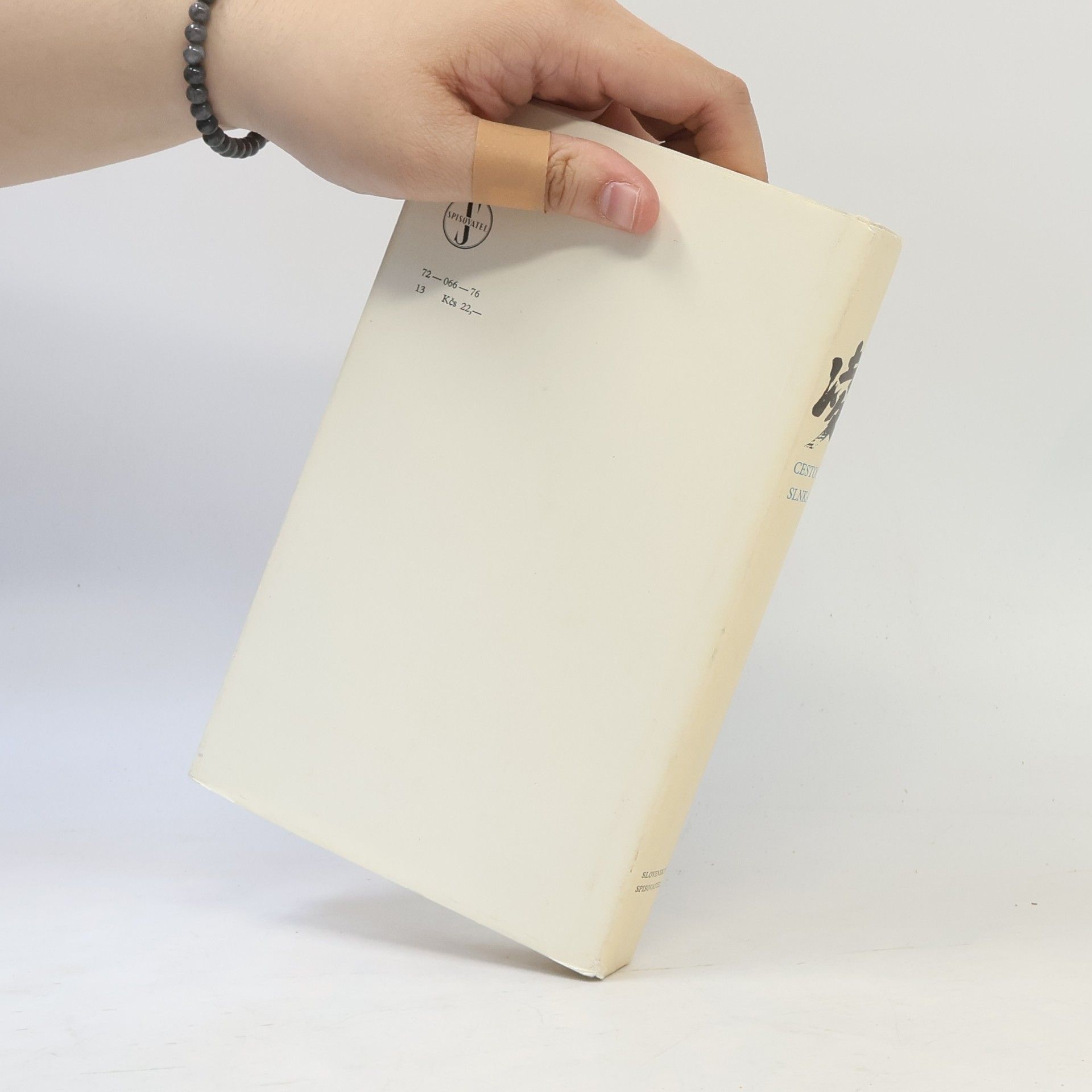 Various authors Cestou slnka. Výber moderných ázijských poviedok