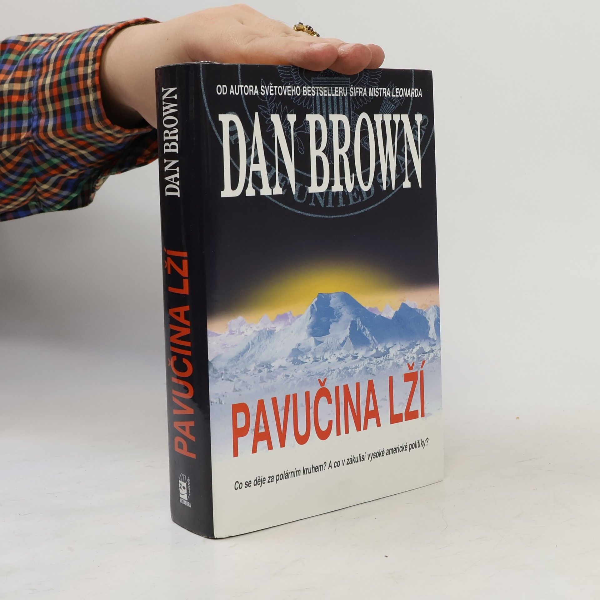Dan Brown Pavučina lží