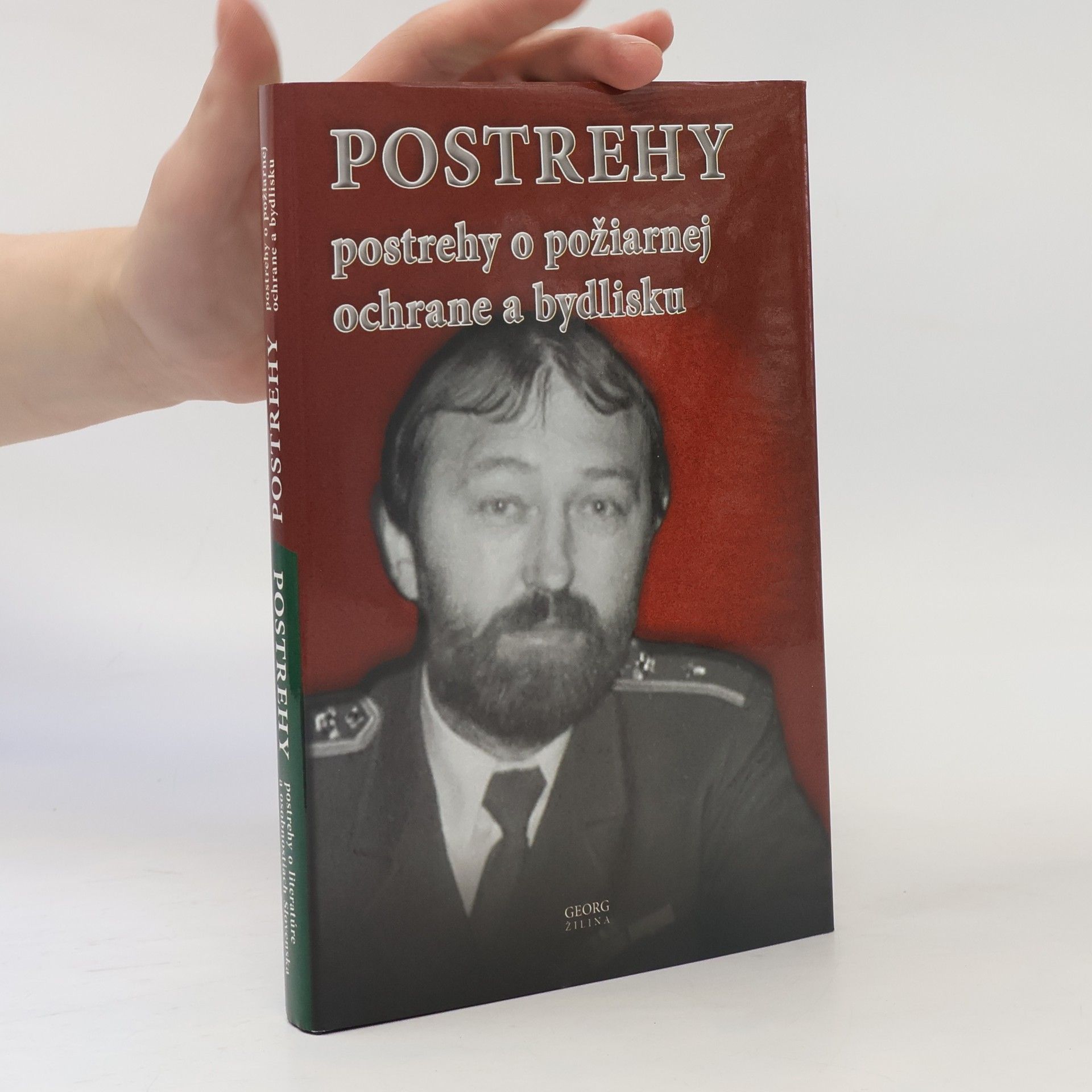 Peter Korec Postrehy