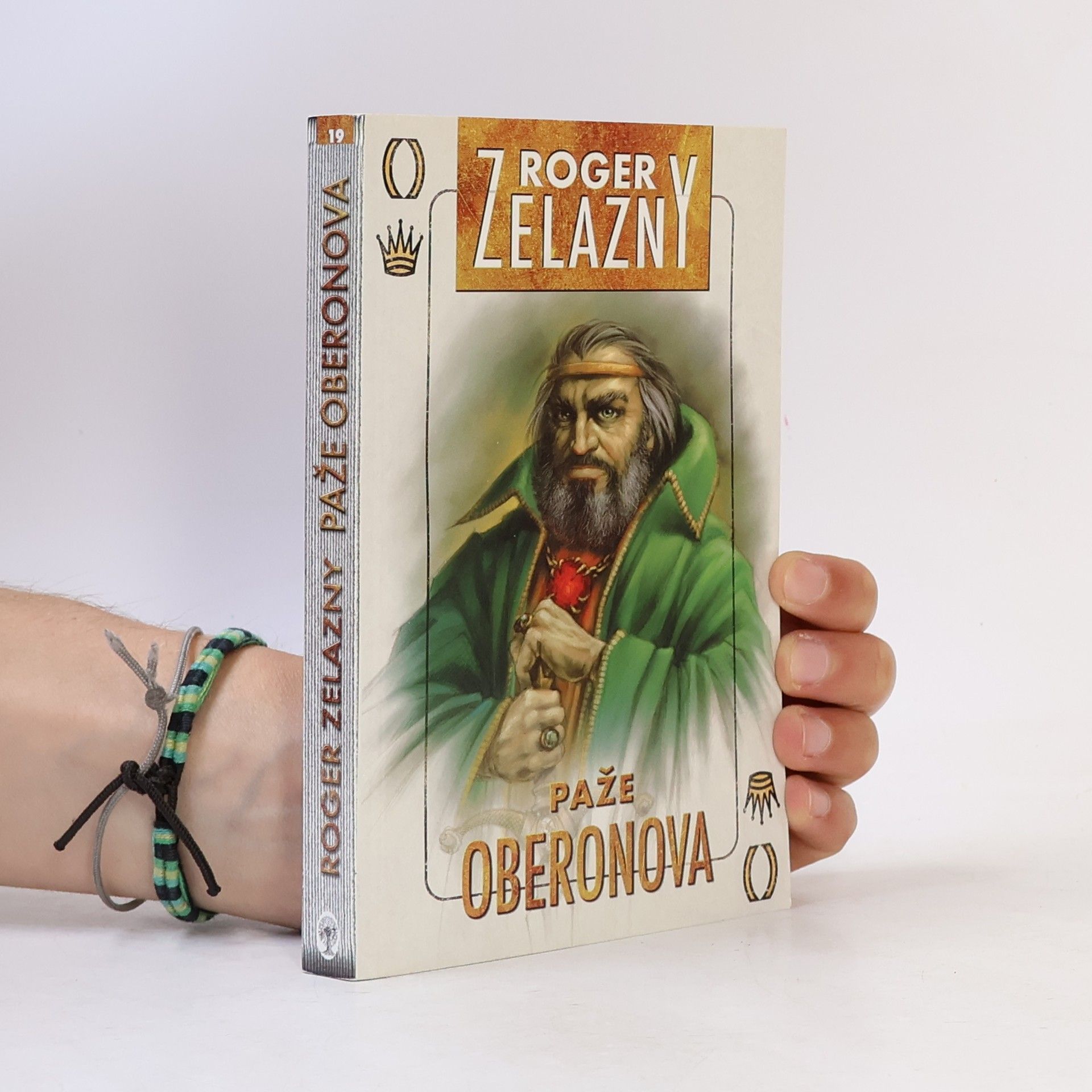 Roger Zelazny Paže Oberonova