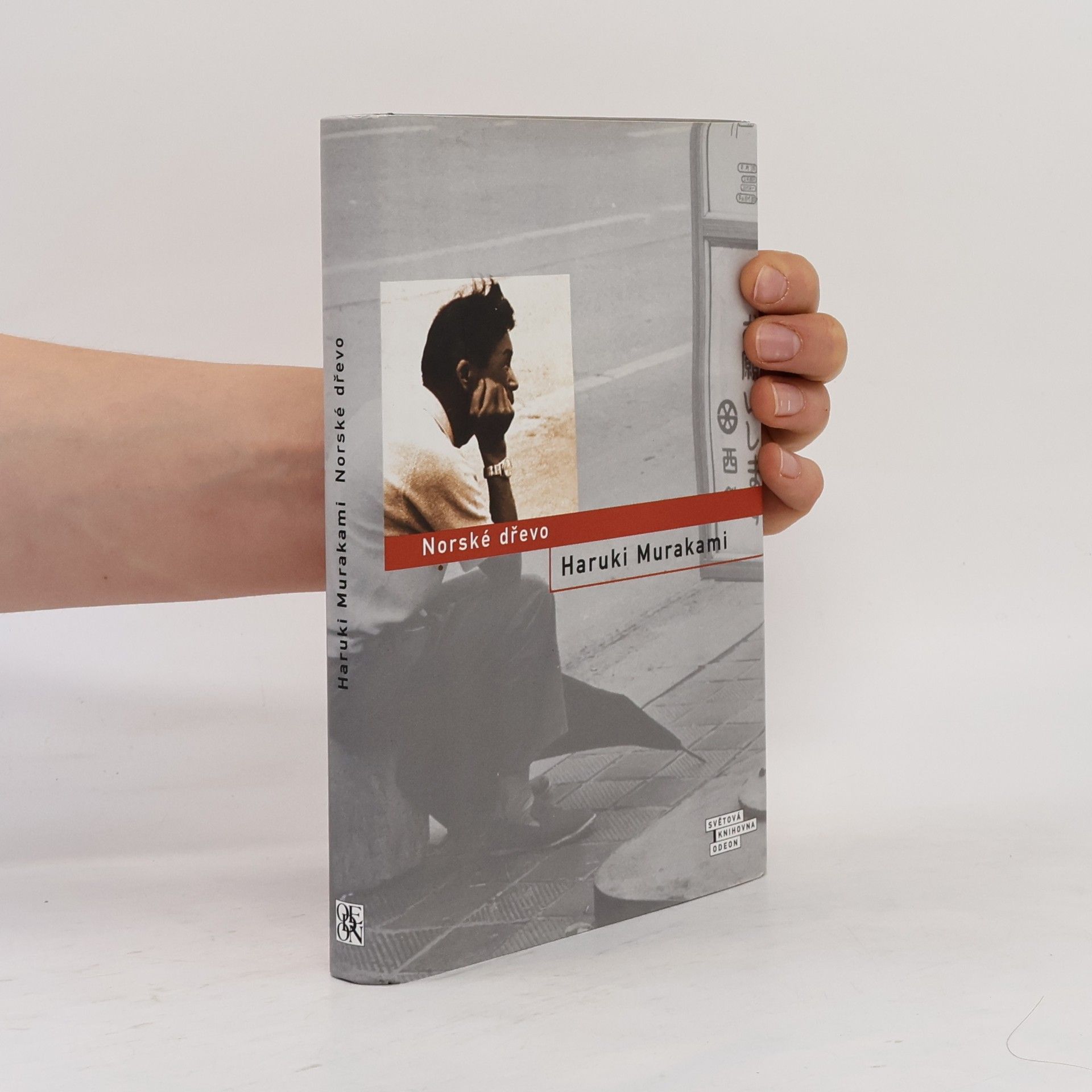Haruki Murakami Norské dřevo
