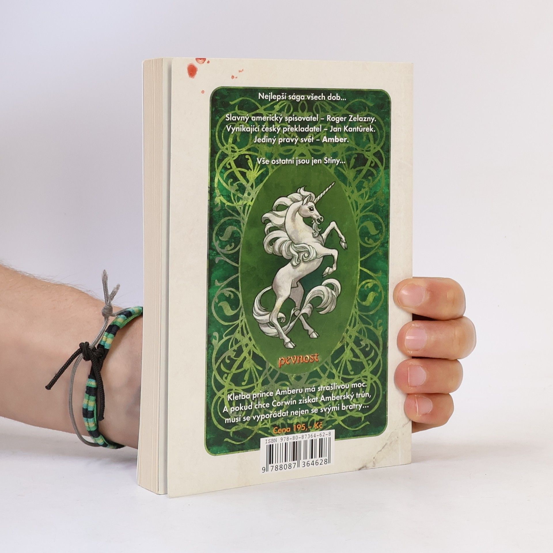 Roger Zelazny Pušky Avalonu