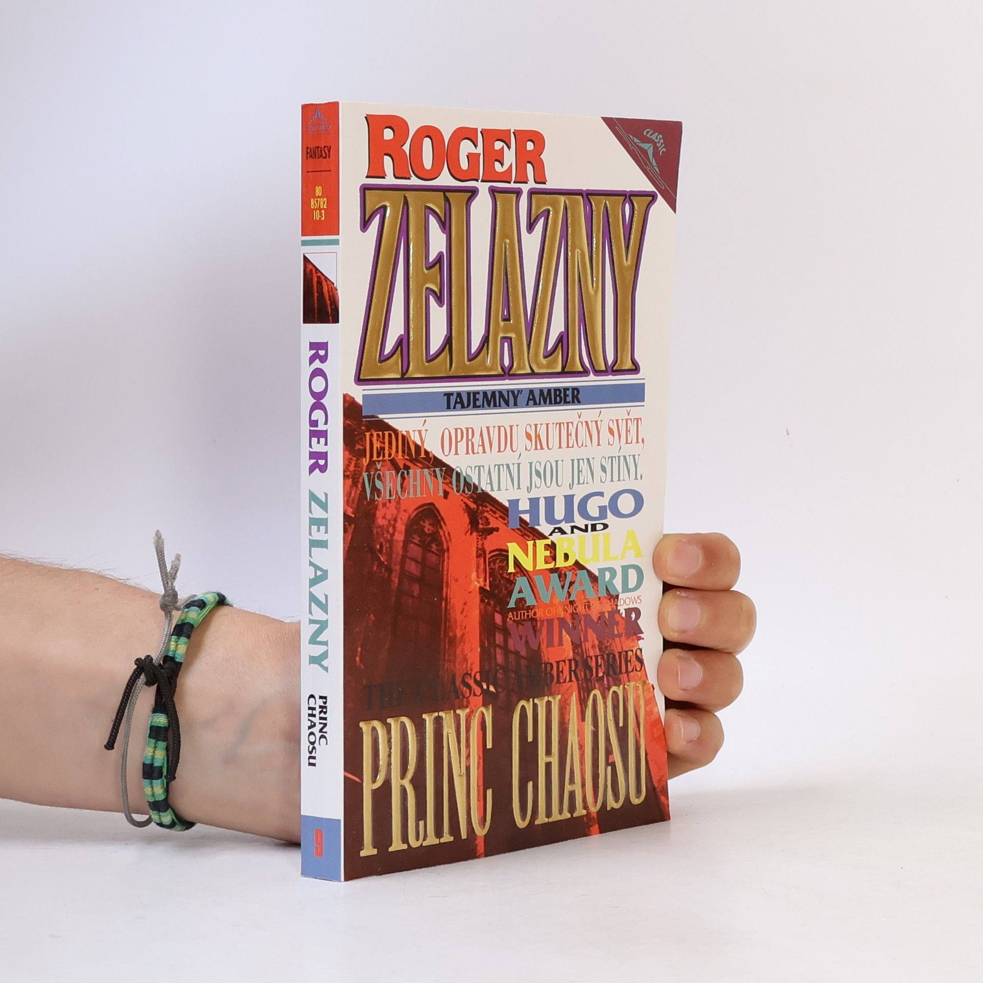 Roger Zelazny Princ Chaosu