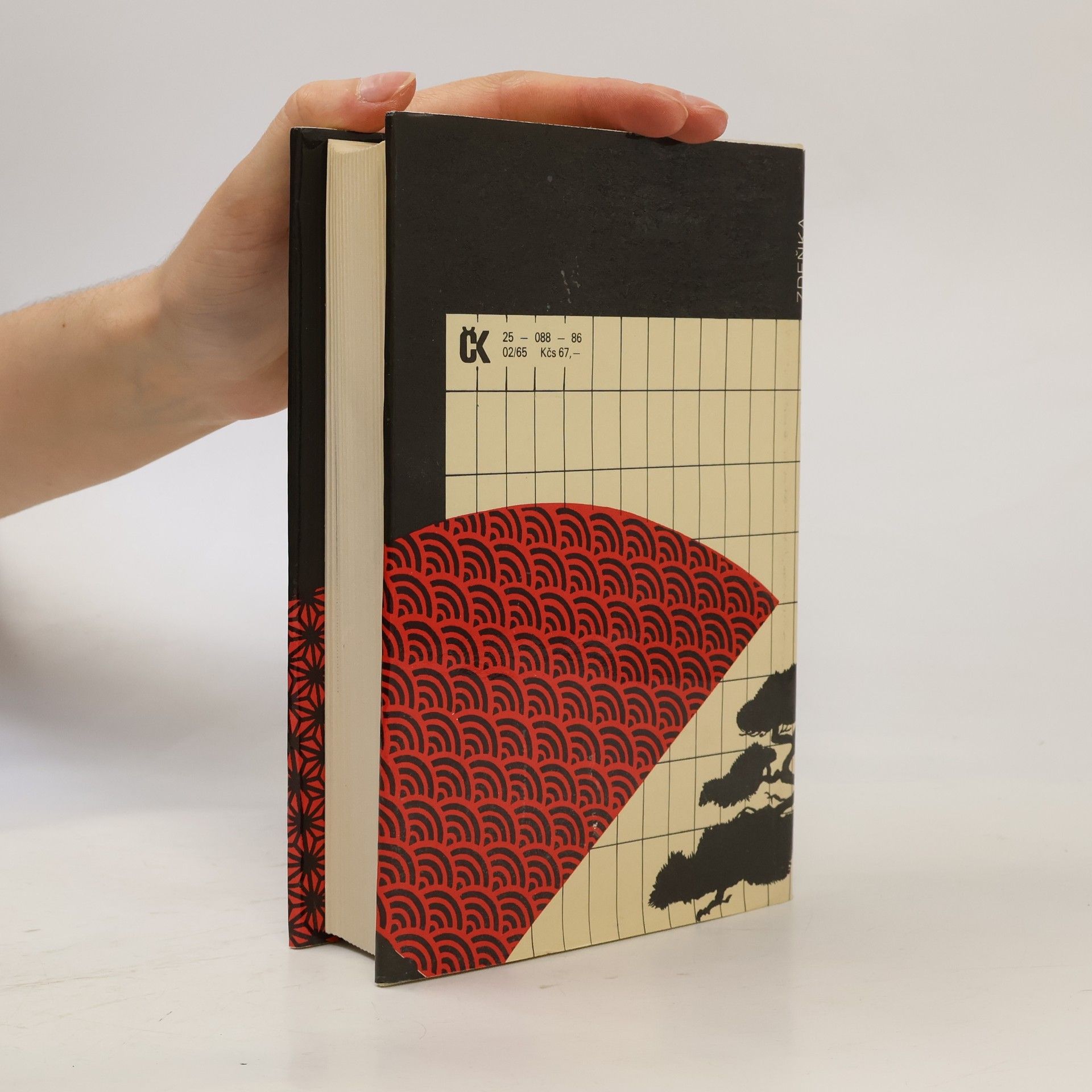 Zdeňka Vasiljevová Dějiny Japonska
