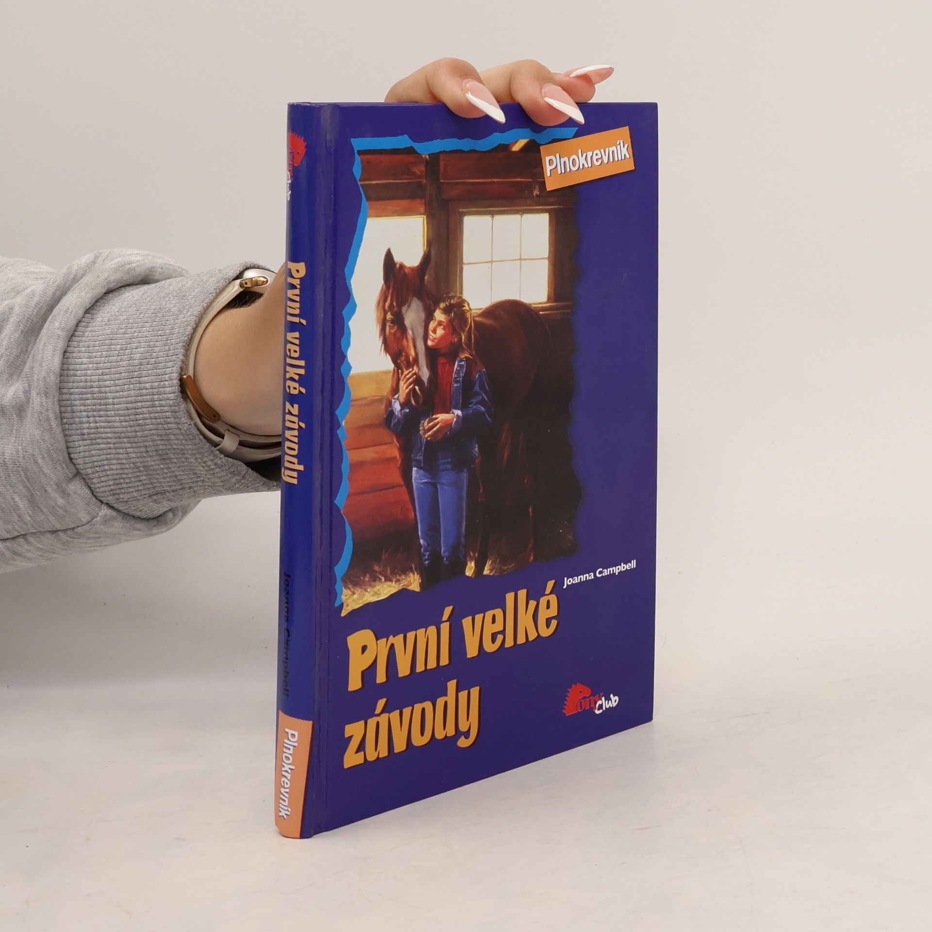 Jo Ann Simon První velké závody
