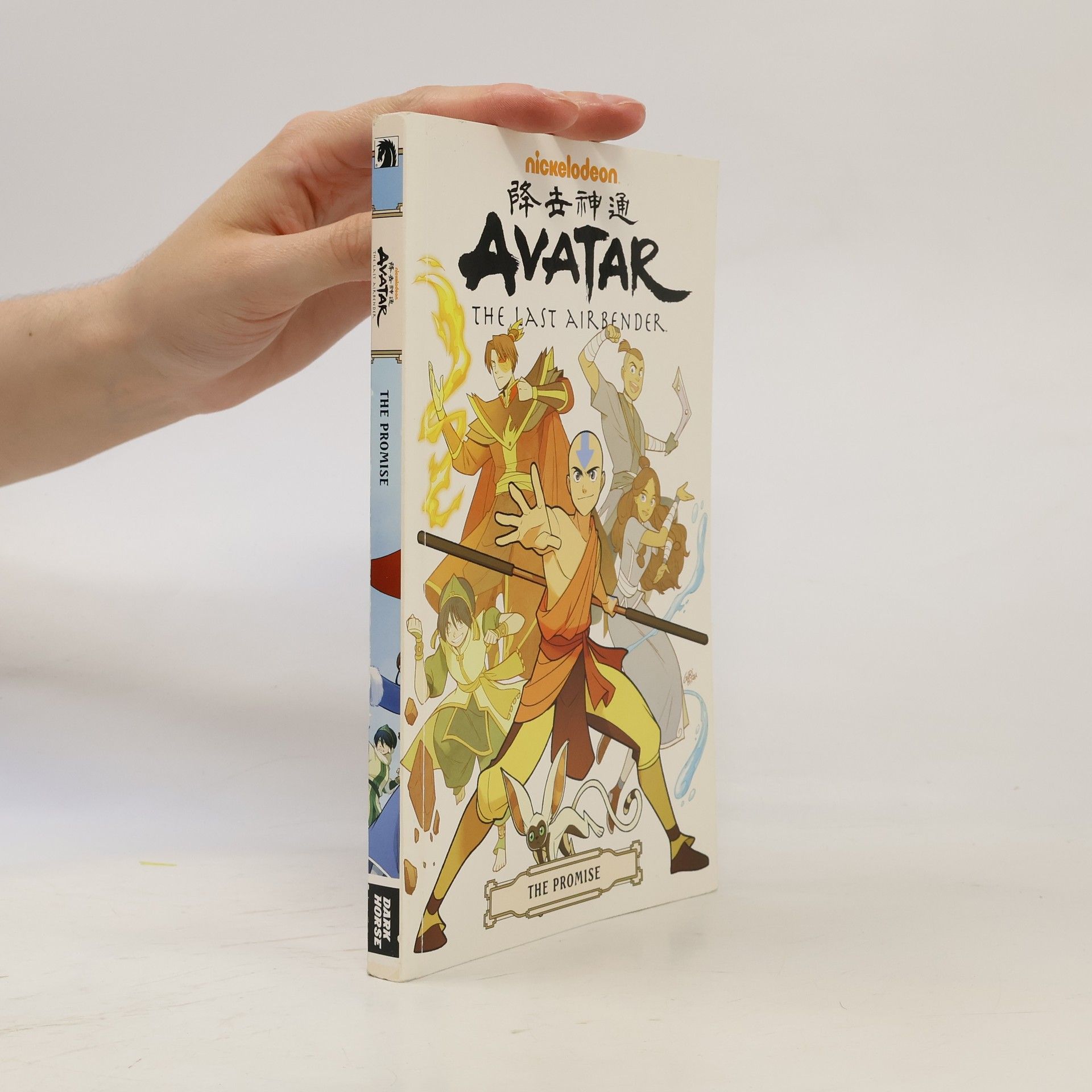 Bryan Konietzko Avatar: The Last Airbender. The Promise Omnibus