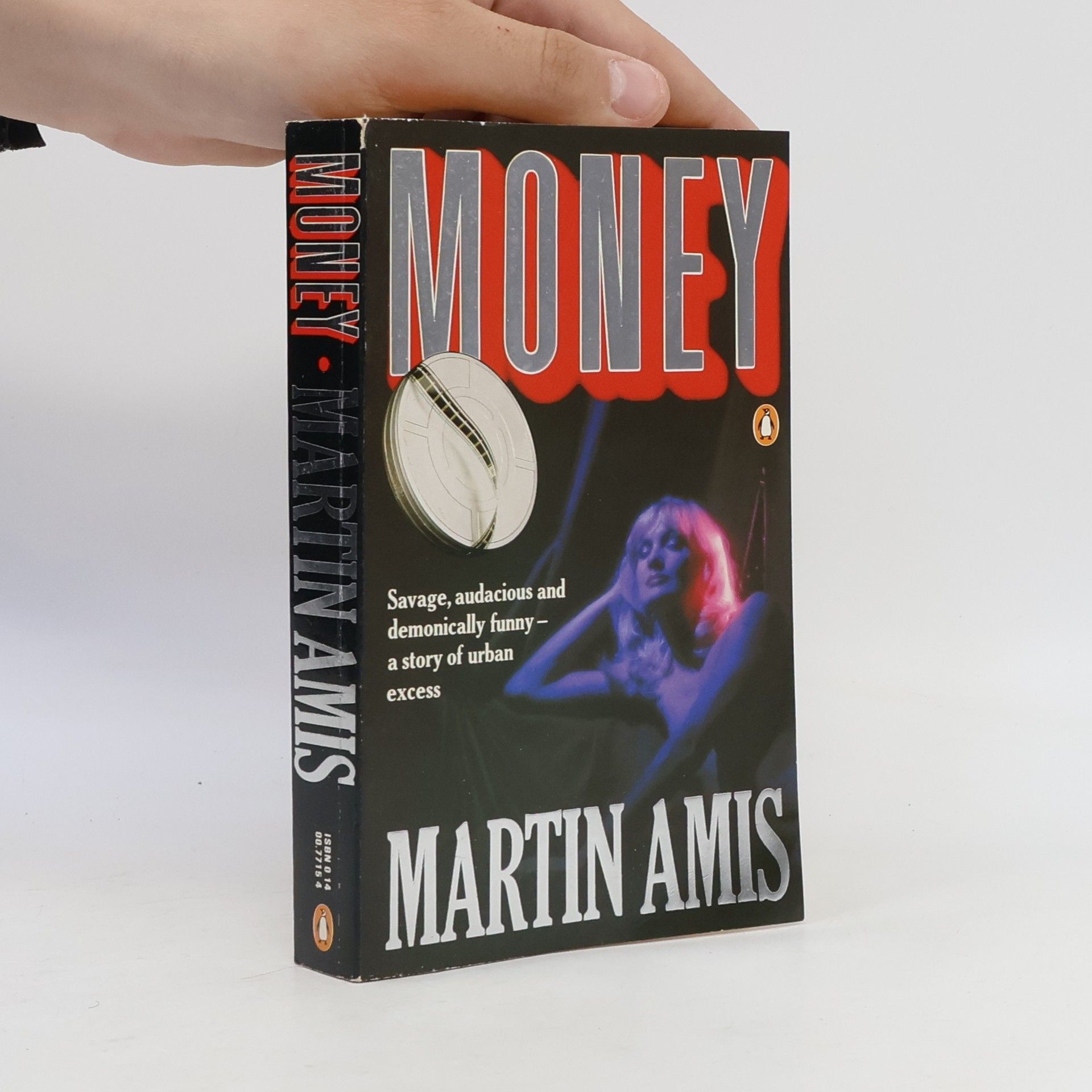 Martin Amis Money