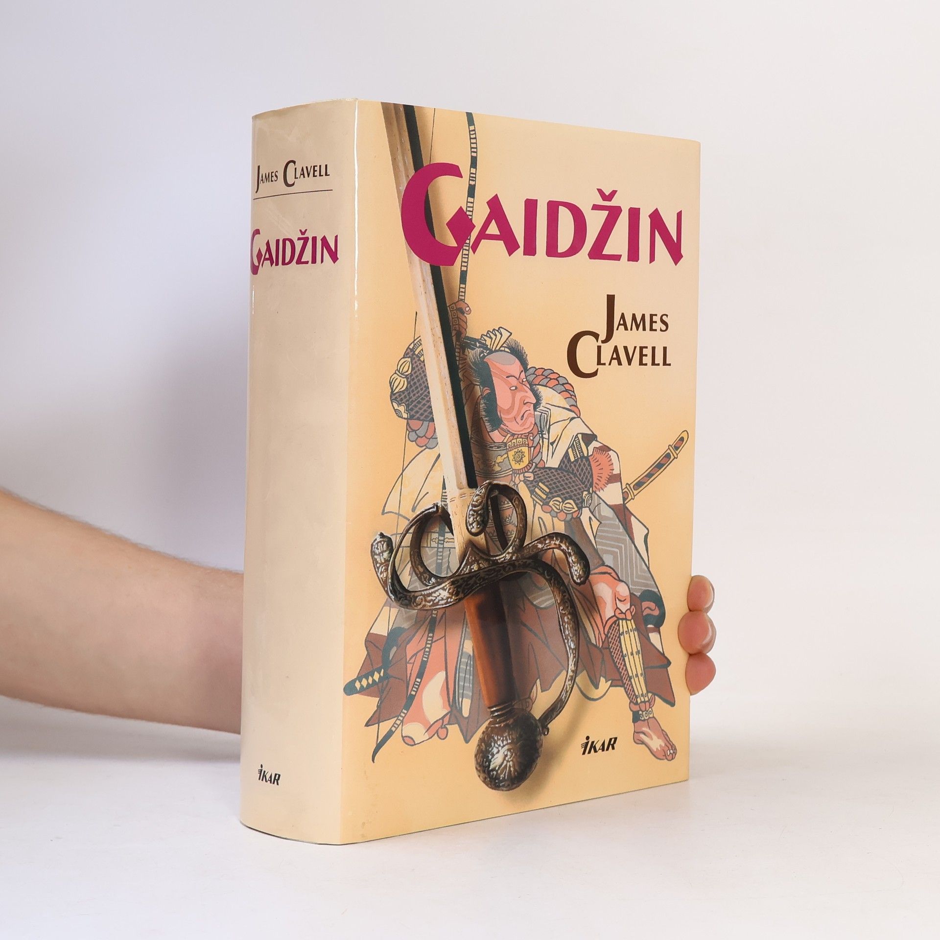 James Clavell Gaidžin