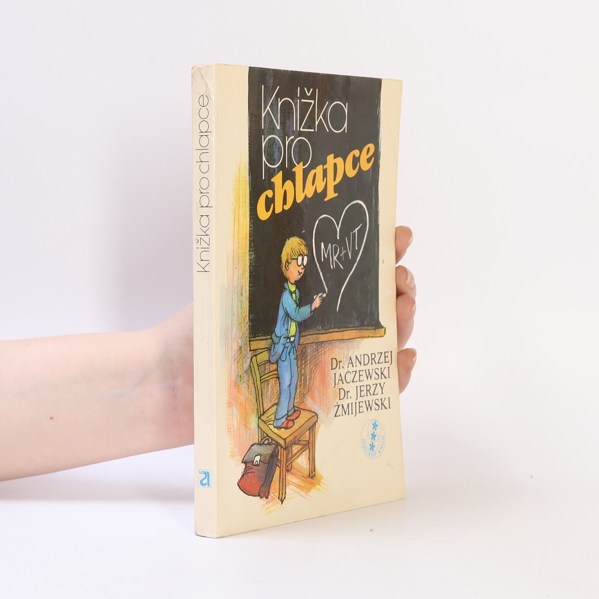 Jerzy Żmijewski Knížka pro chlapce