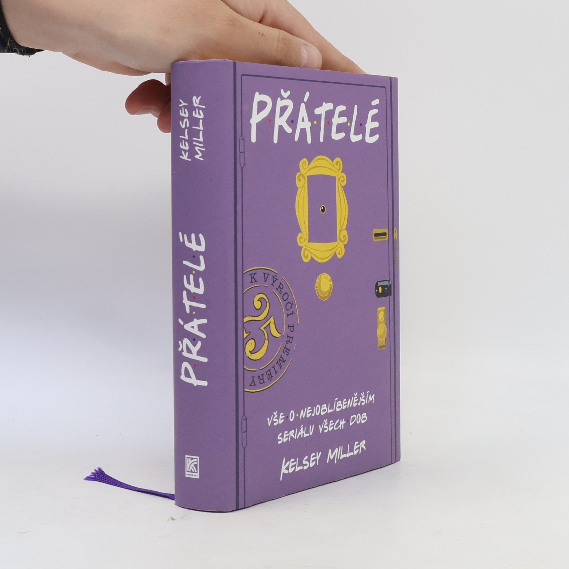 Kelsey Miller Přátelé