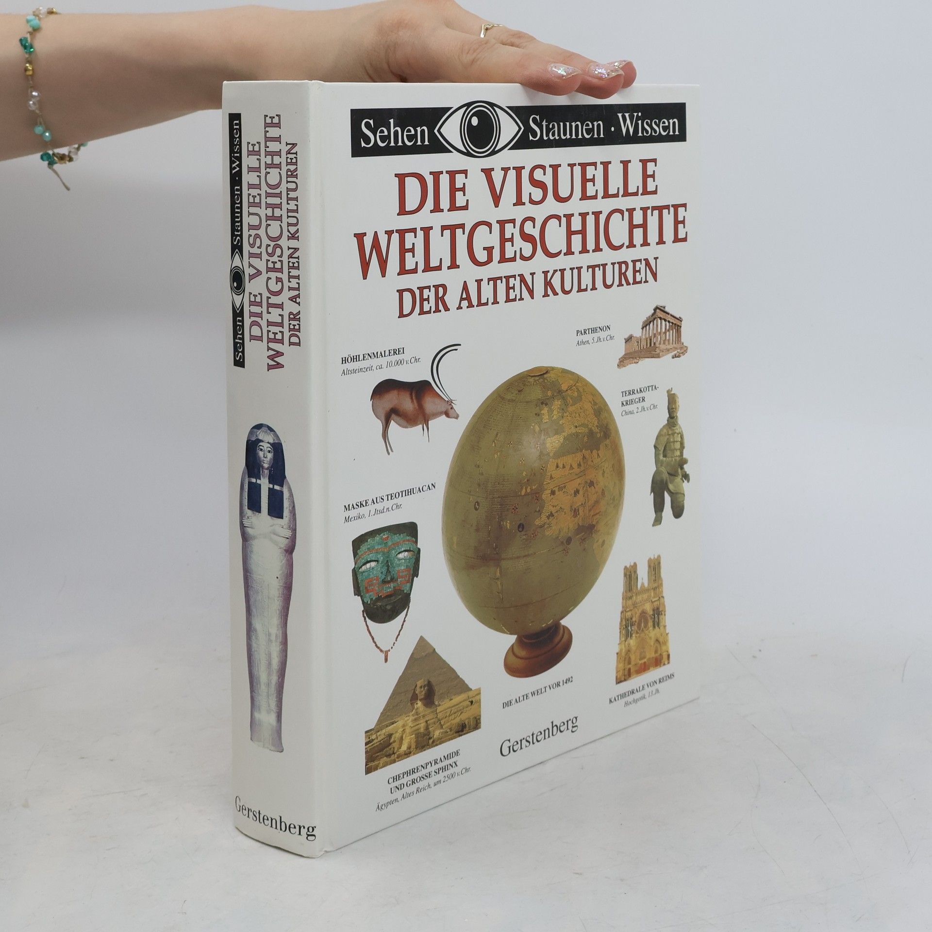 Yvonne Ayo Die visuelle Weltgeschichte der alten Kulturen