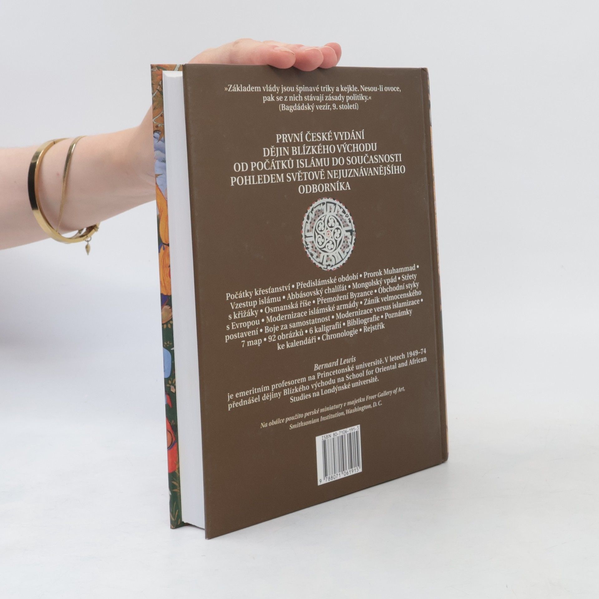 Bernard Lewis Dějiny Blízkého východu