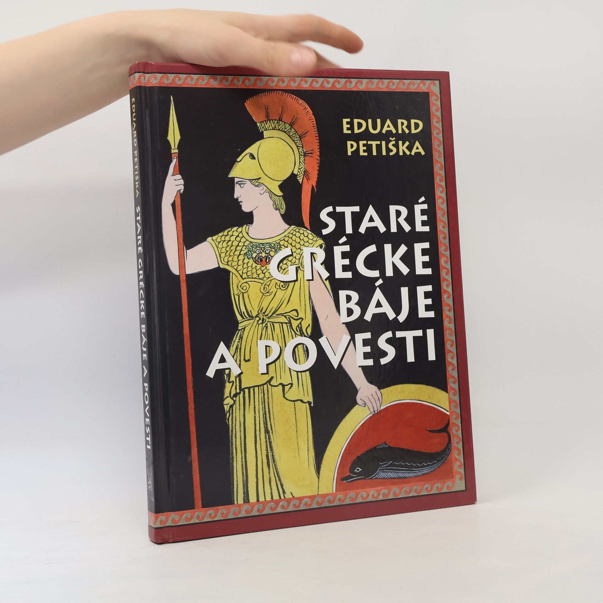 Eduard Petiška Staré grécke báje a povesti