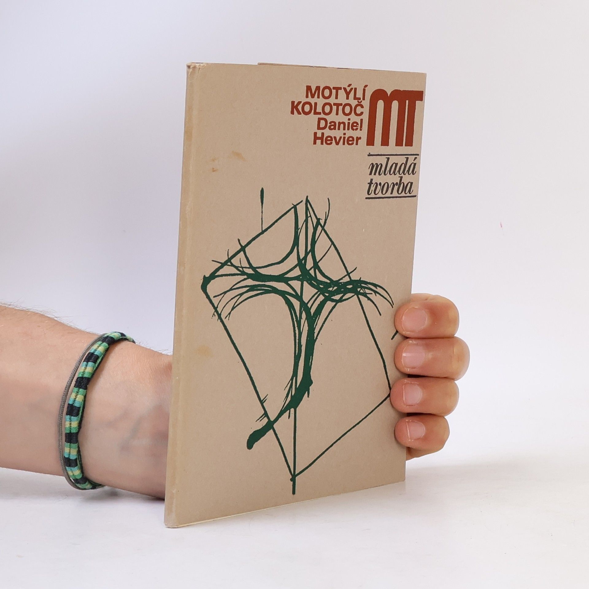 Daniel Hevier Motýlí kolotoč