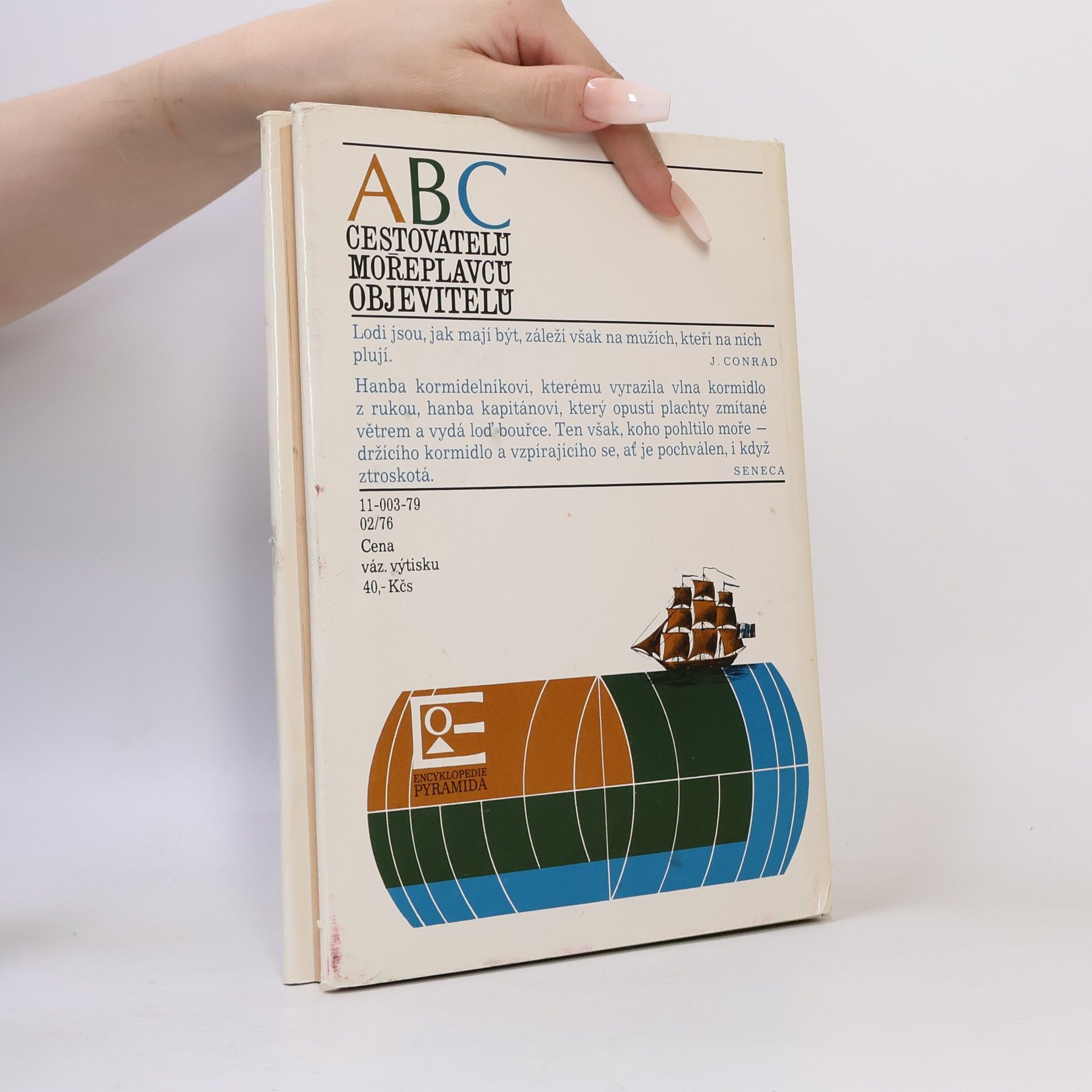 Ivan Hrbek ABC cestovatelů, mořeplavců, objevitelů