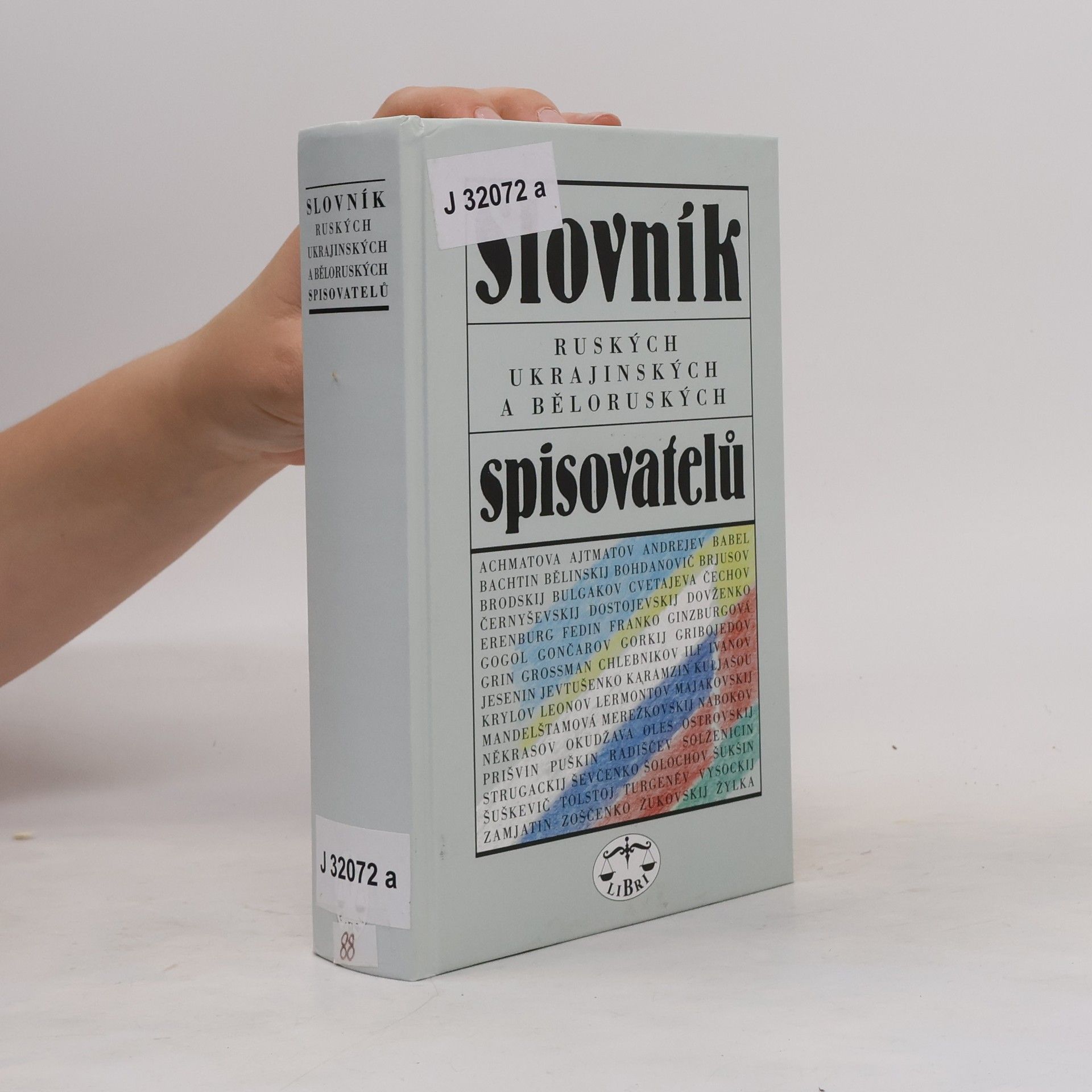Kolektiv autorů Slovník ruských, ukrajinských a běloruských spisovatelů
