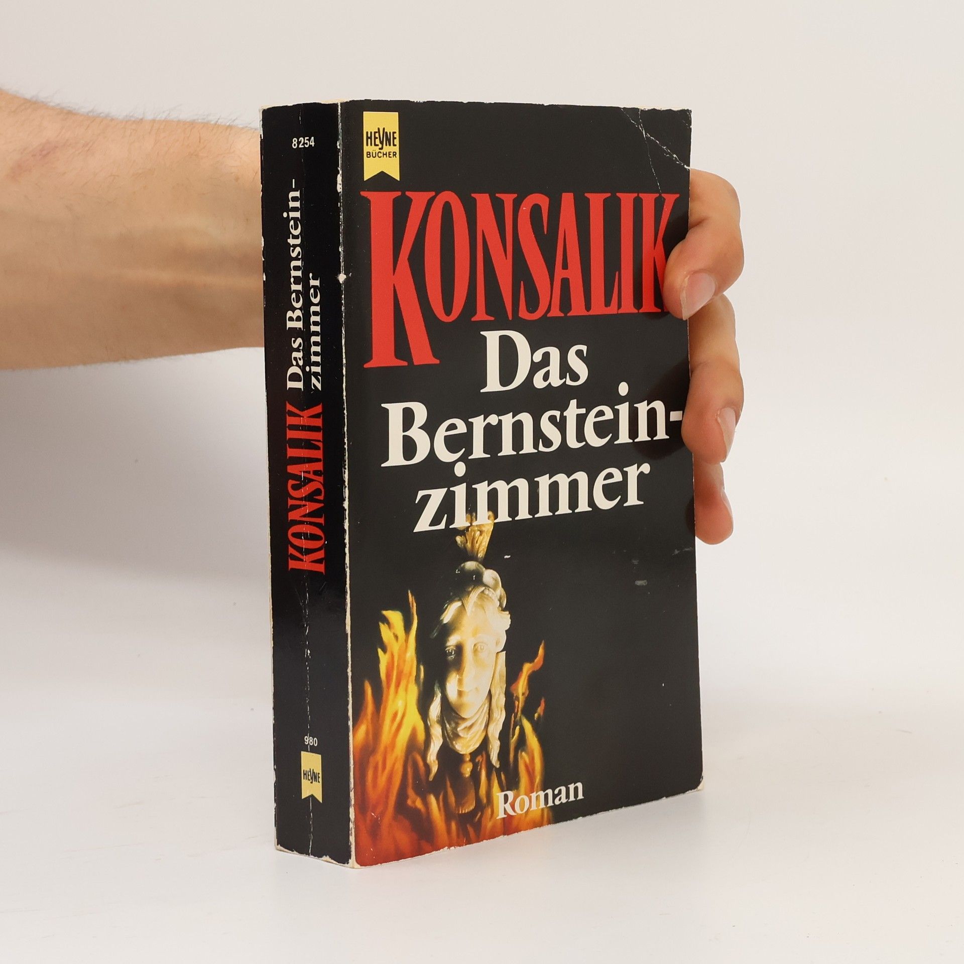 Das Bernsteinzimmer