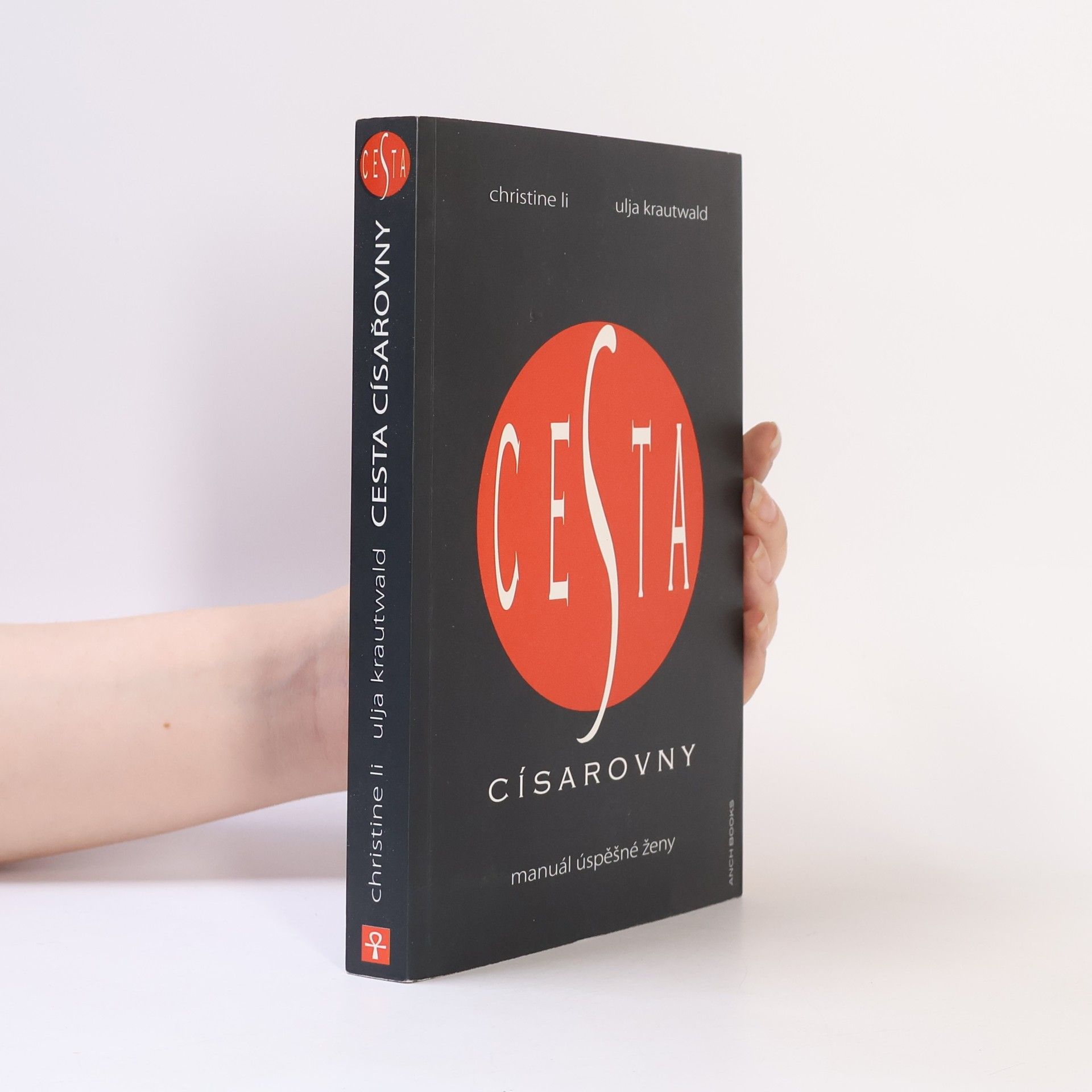 Christine Li Cesta císařovny